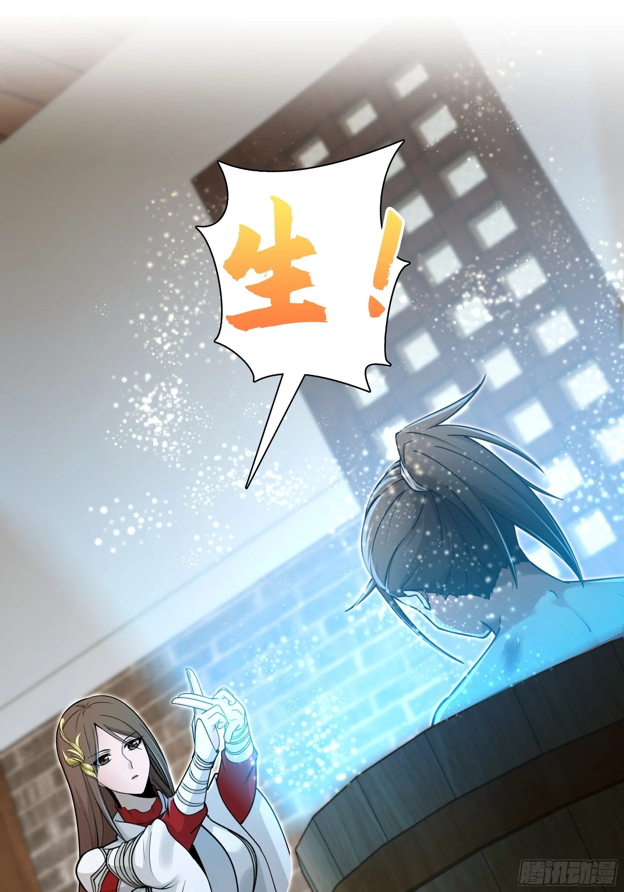 12 第36页