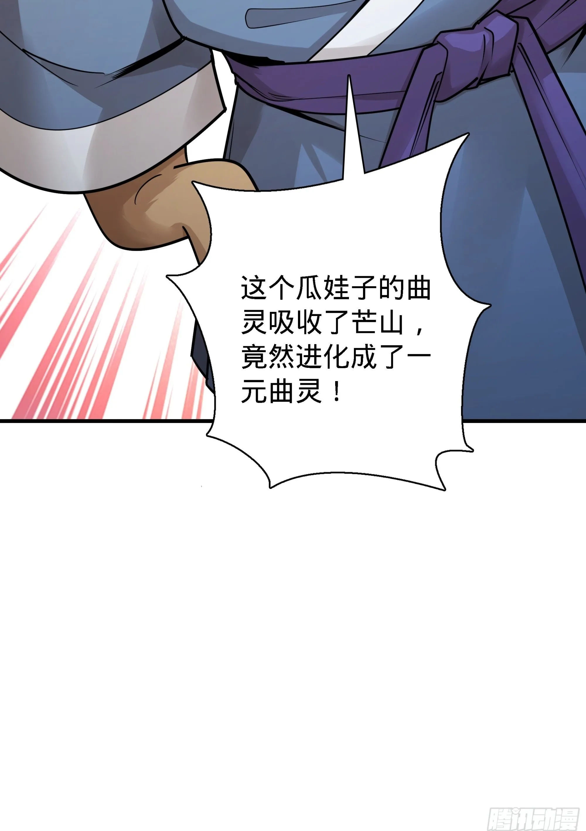 12 第44页