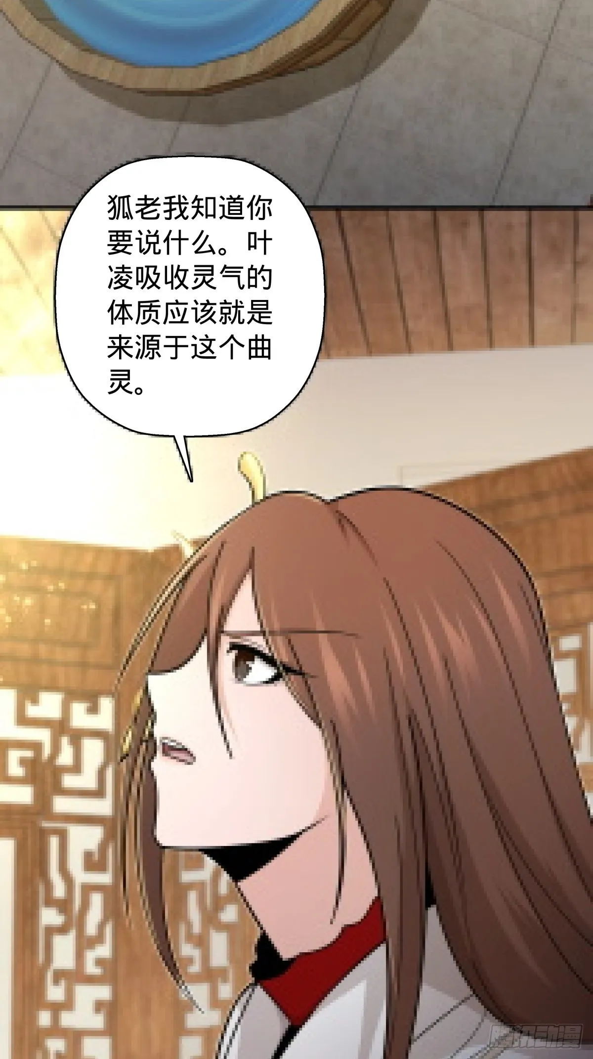 12 第46页