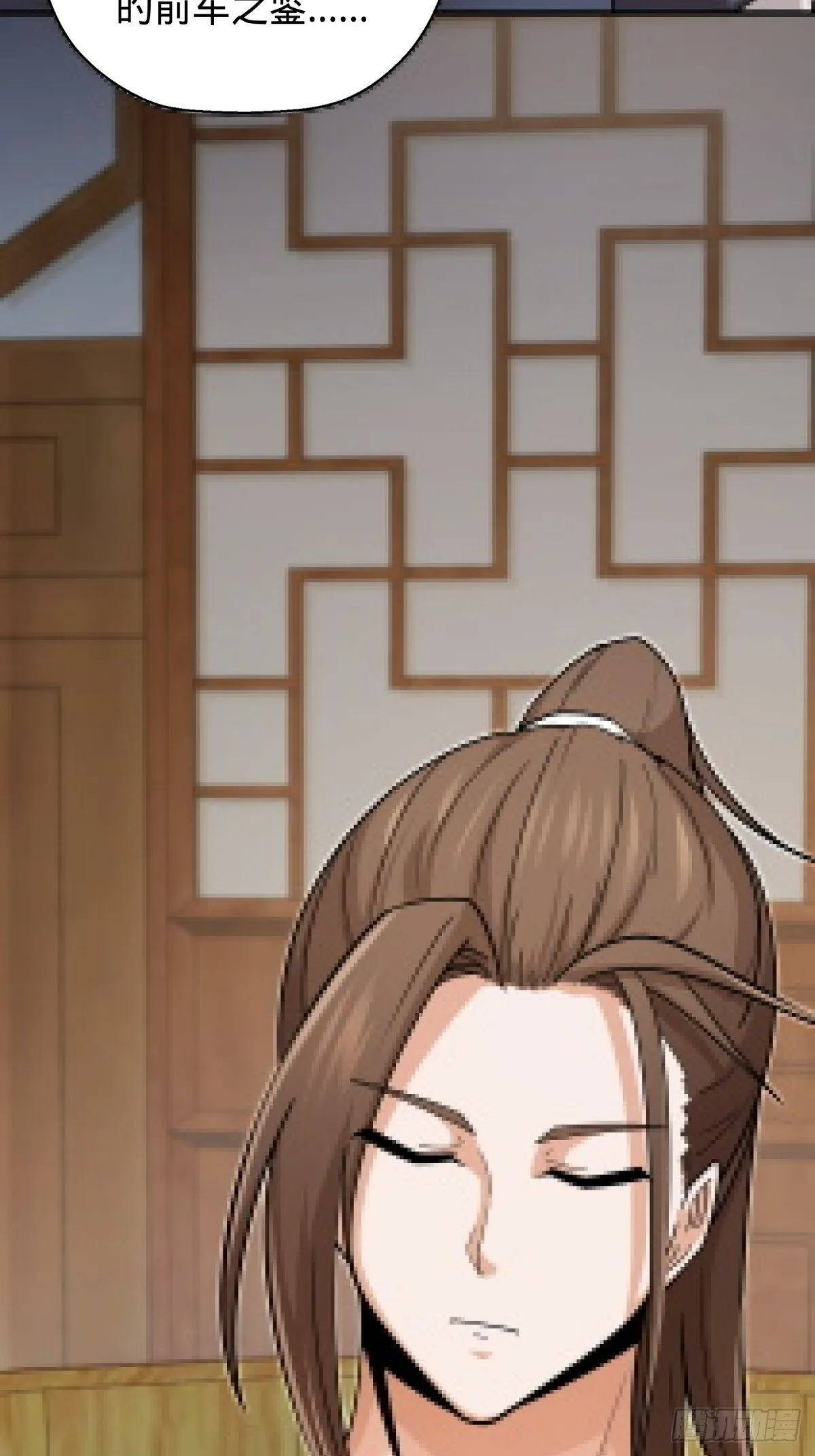 13 第6页