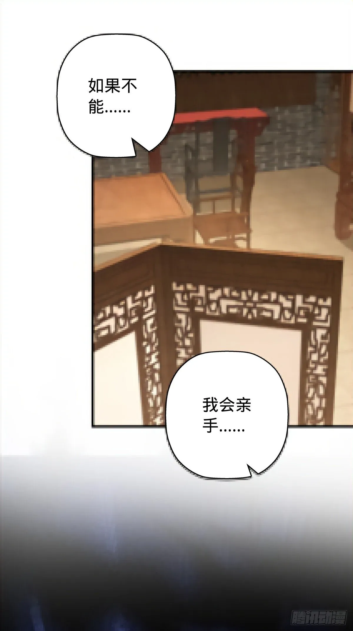 13 第13页