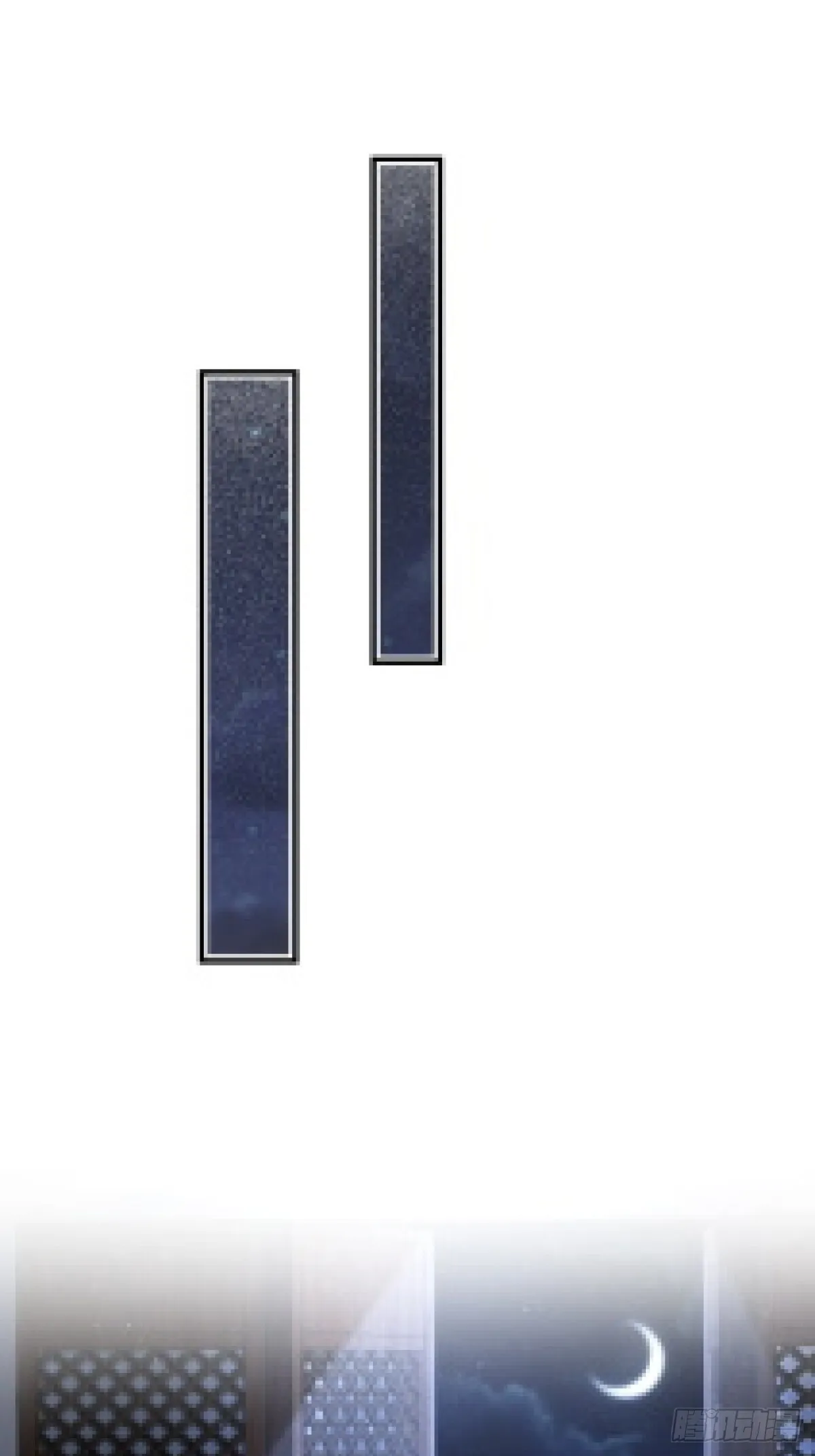 13 第17页
