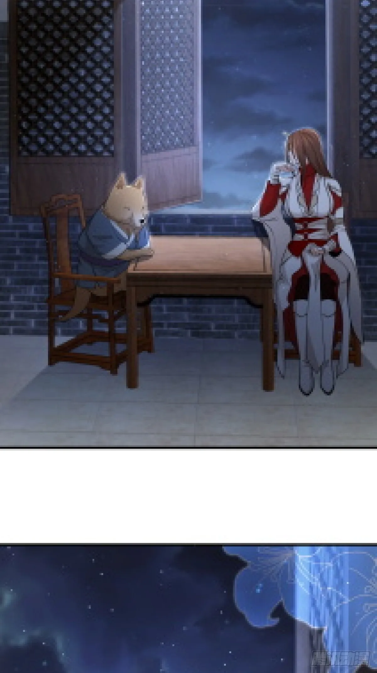 13 第18页