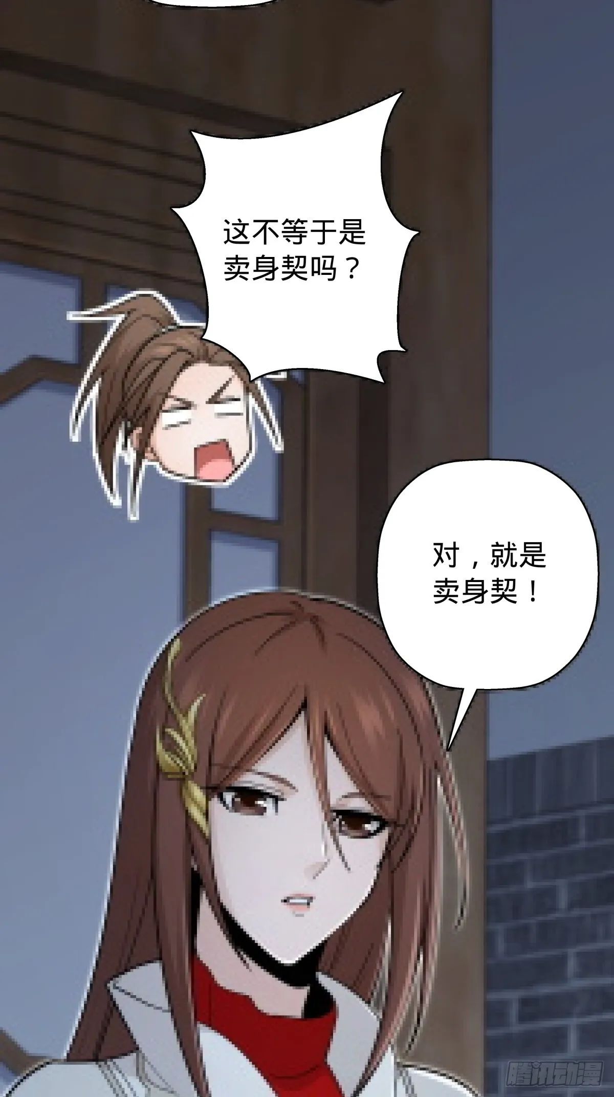 13 第30页