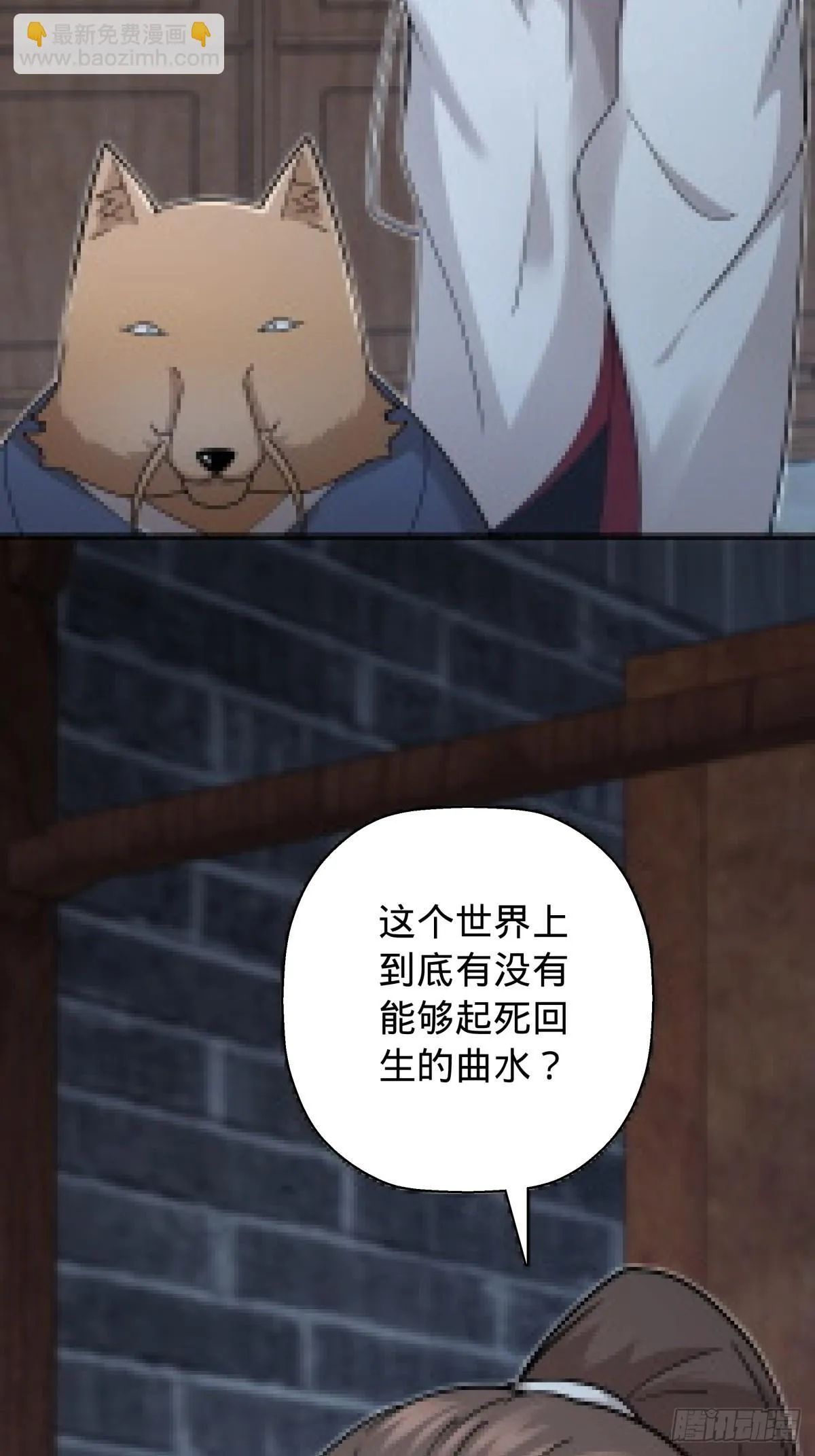 13 第34页