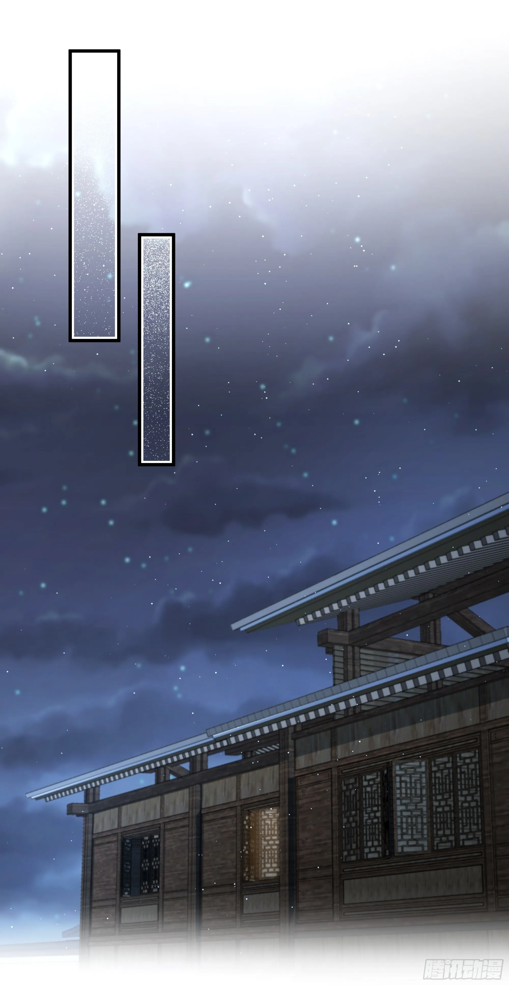 14 第12页