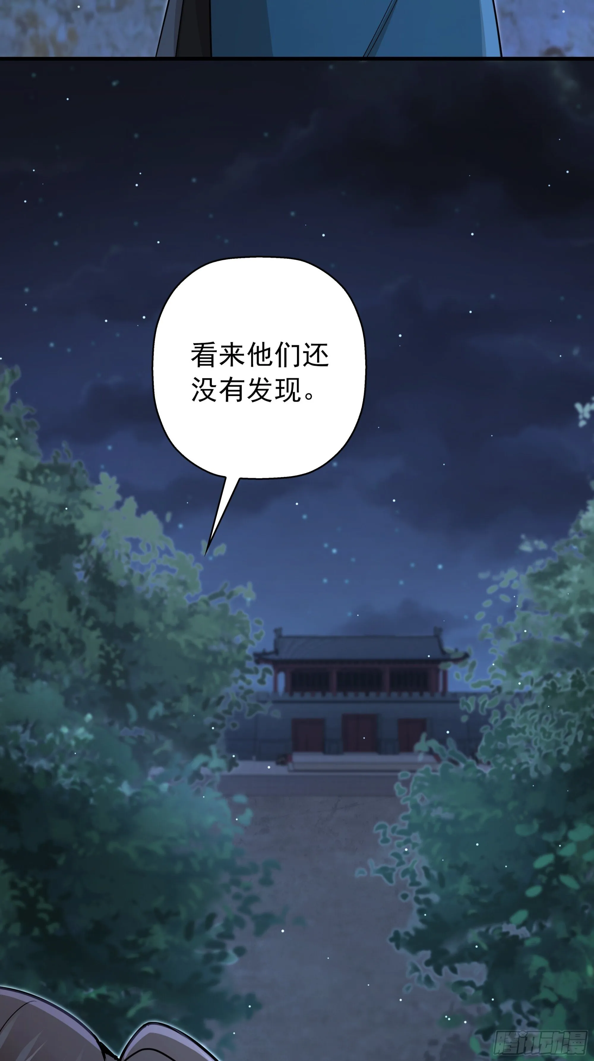 14 第15页