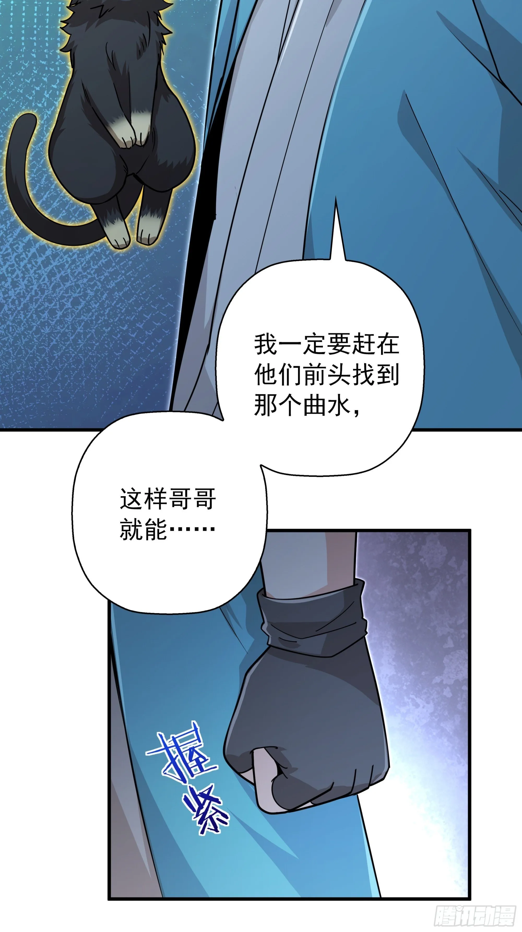 14 第18页