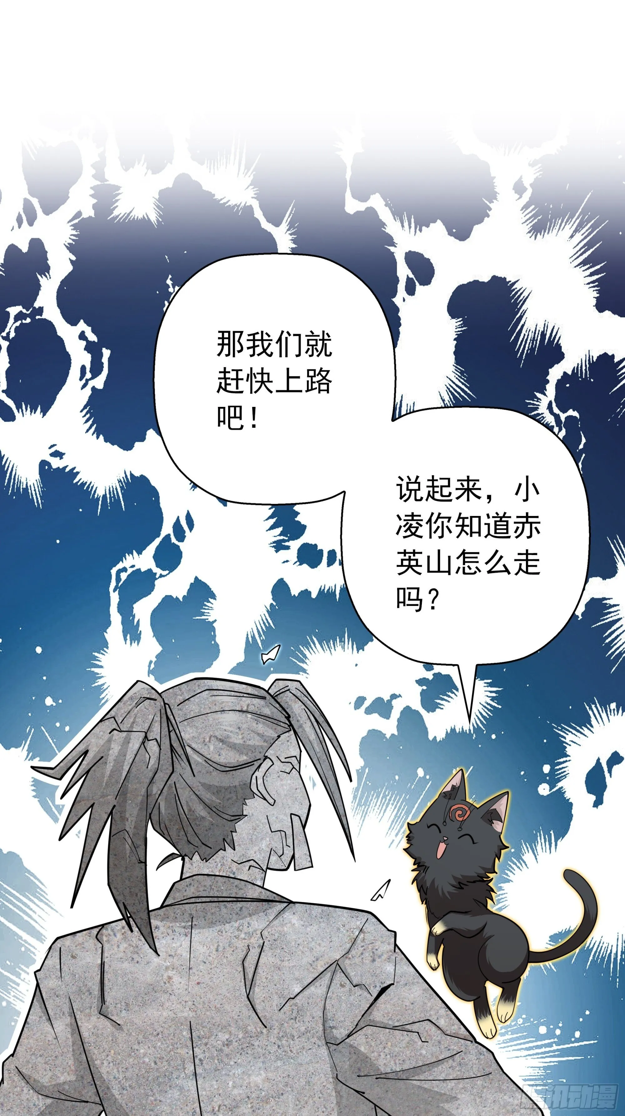 14 第19页