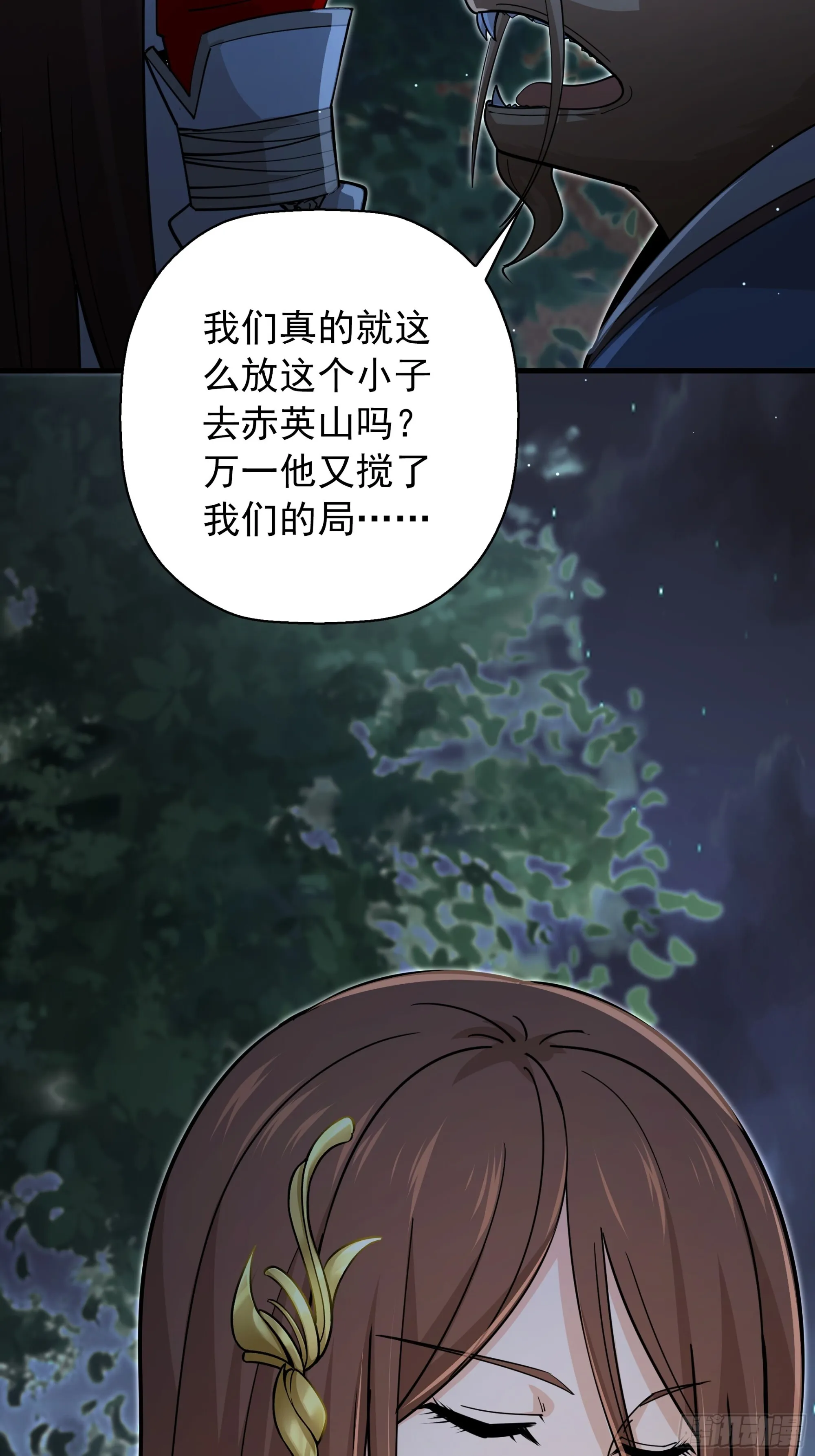 14 第27页