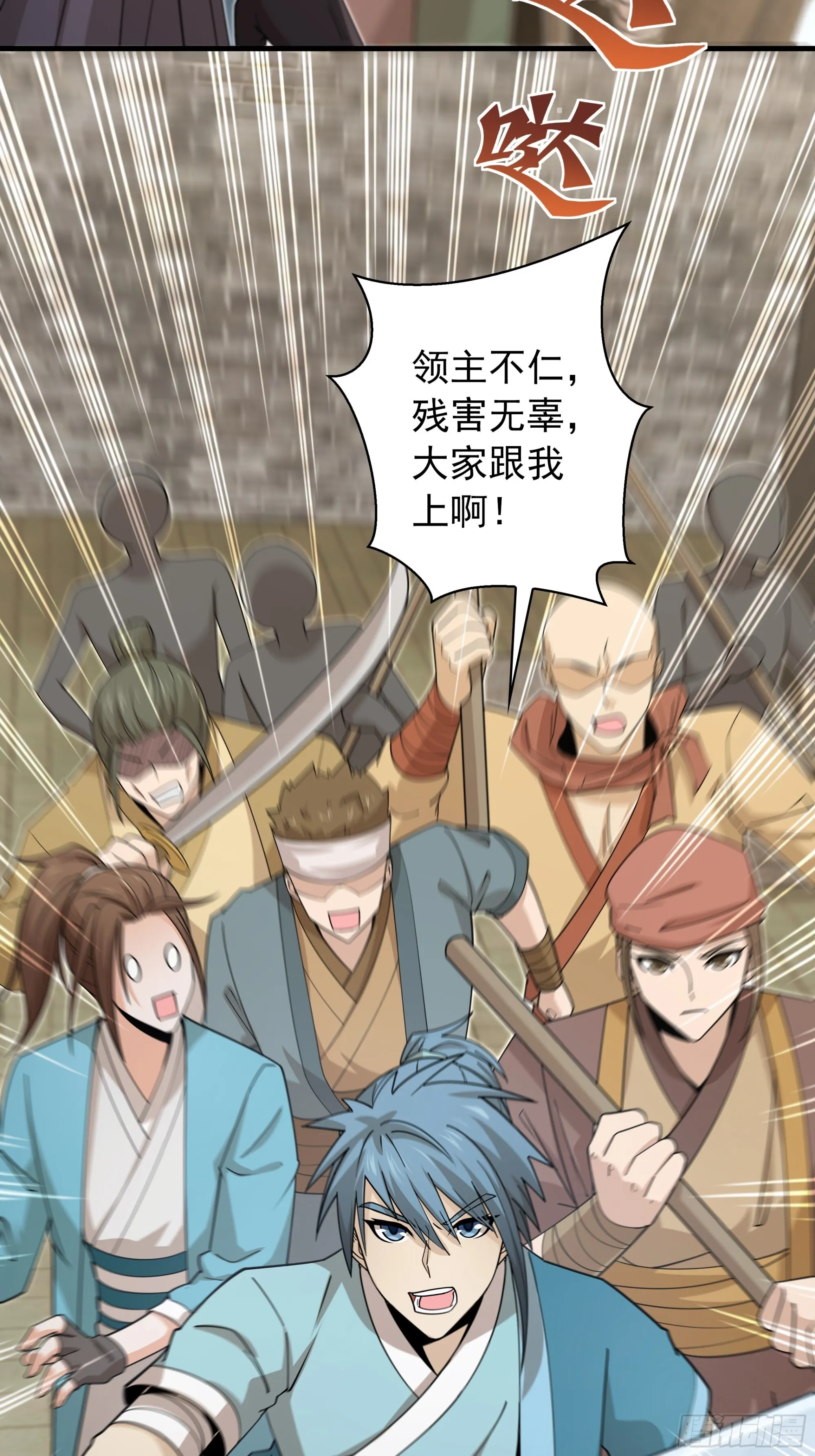 15 第6页