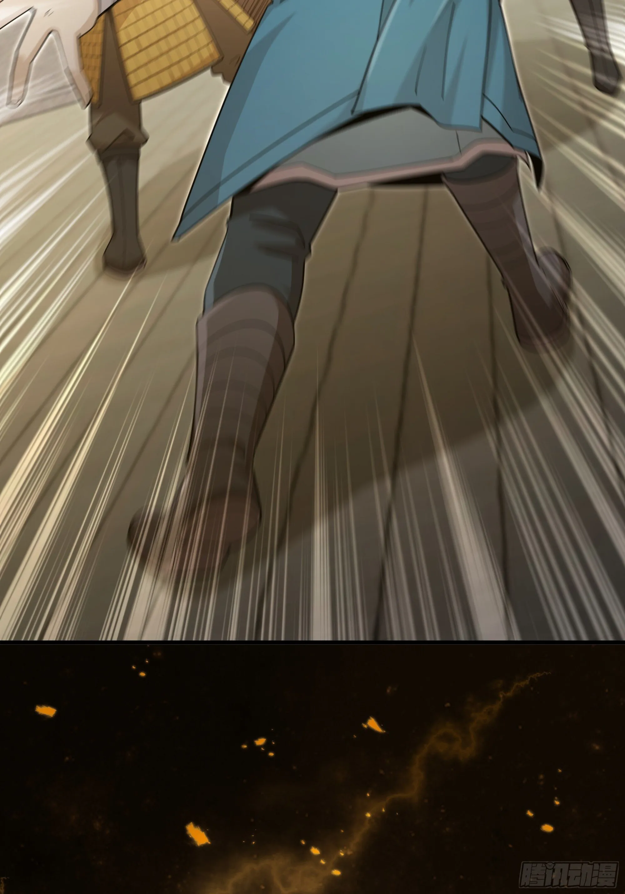 15 第9页