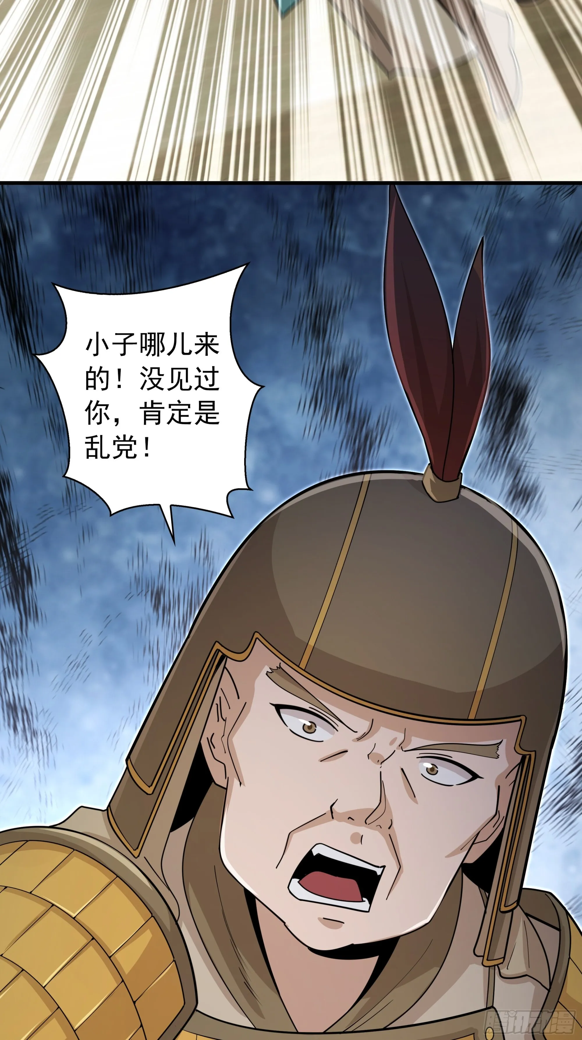 15 第14页