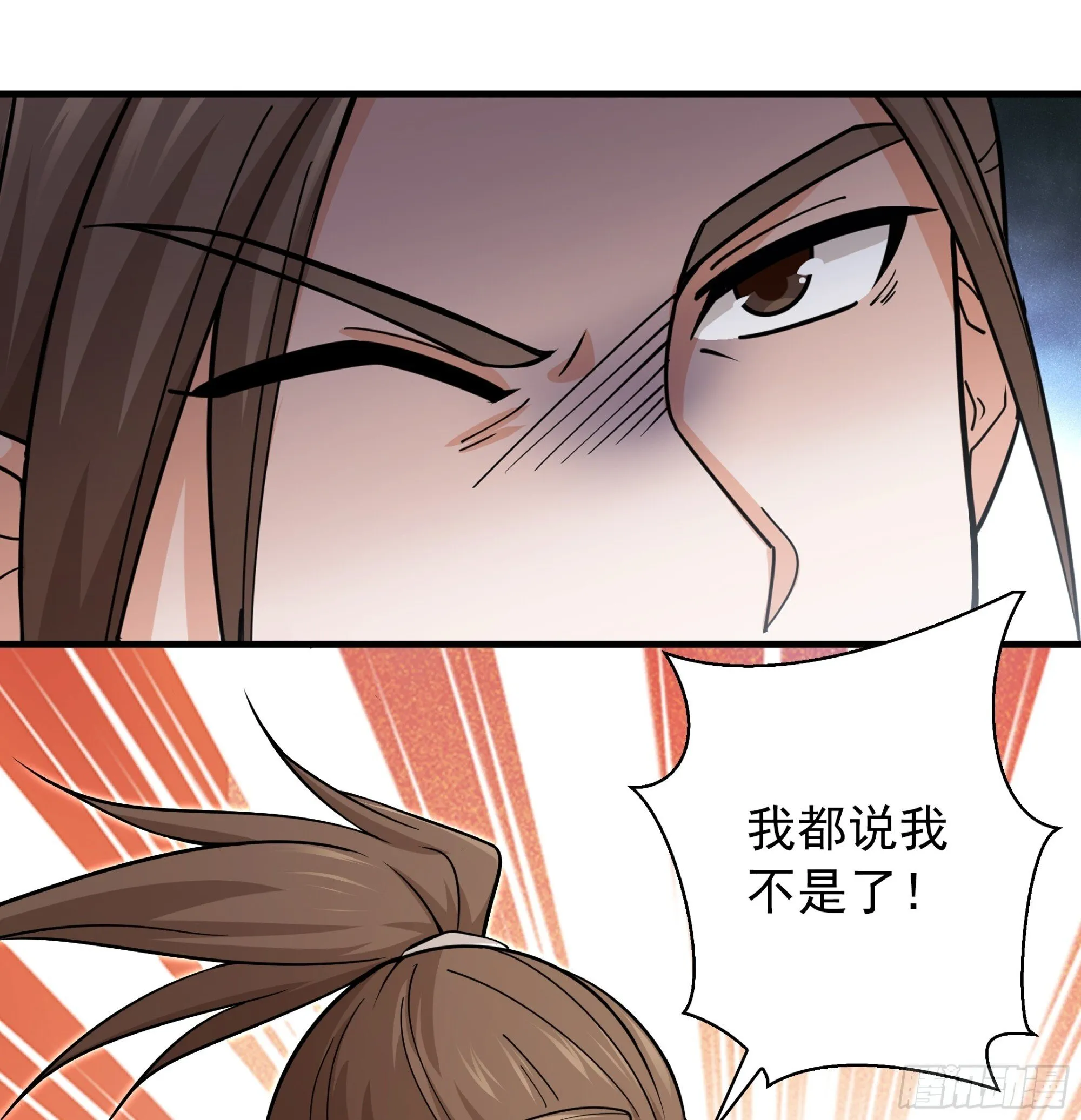15 第19页