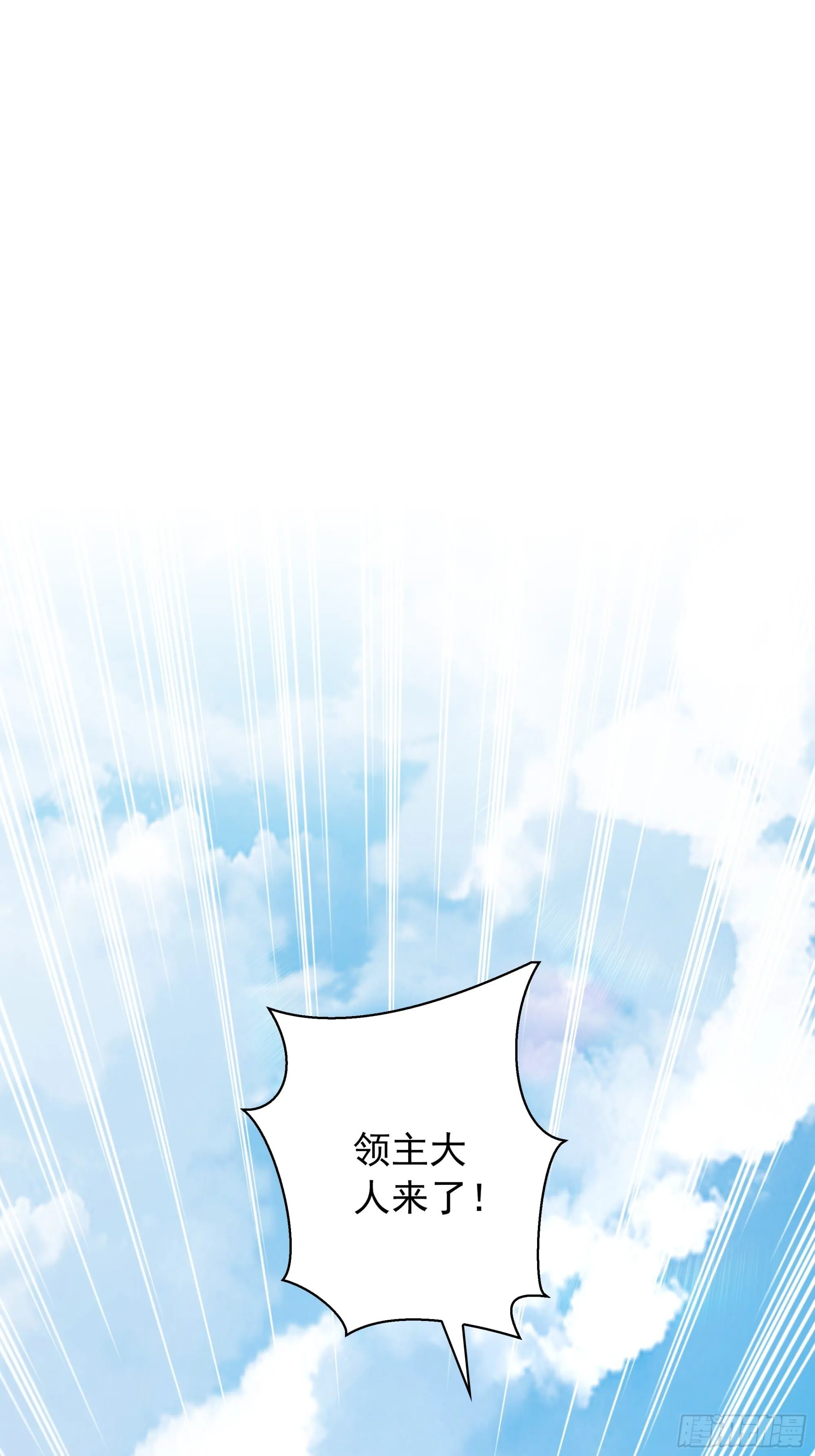 15 第21页