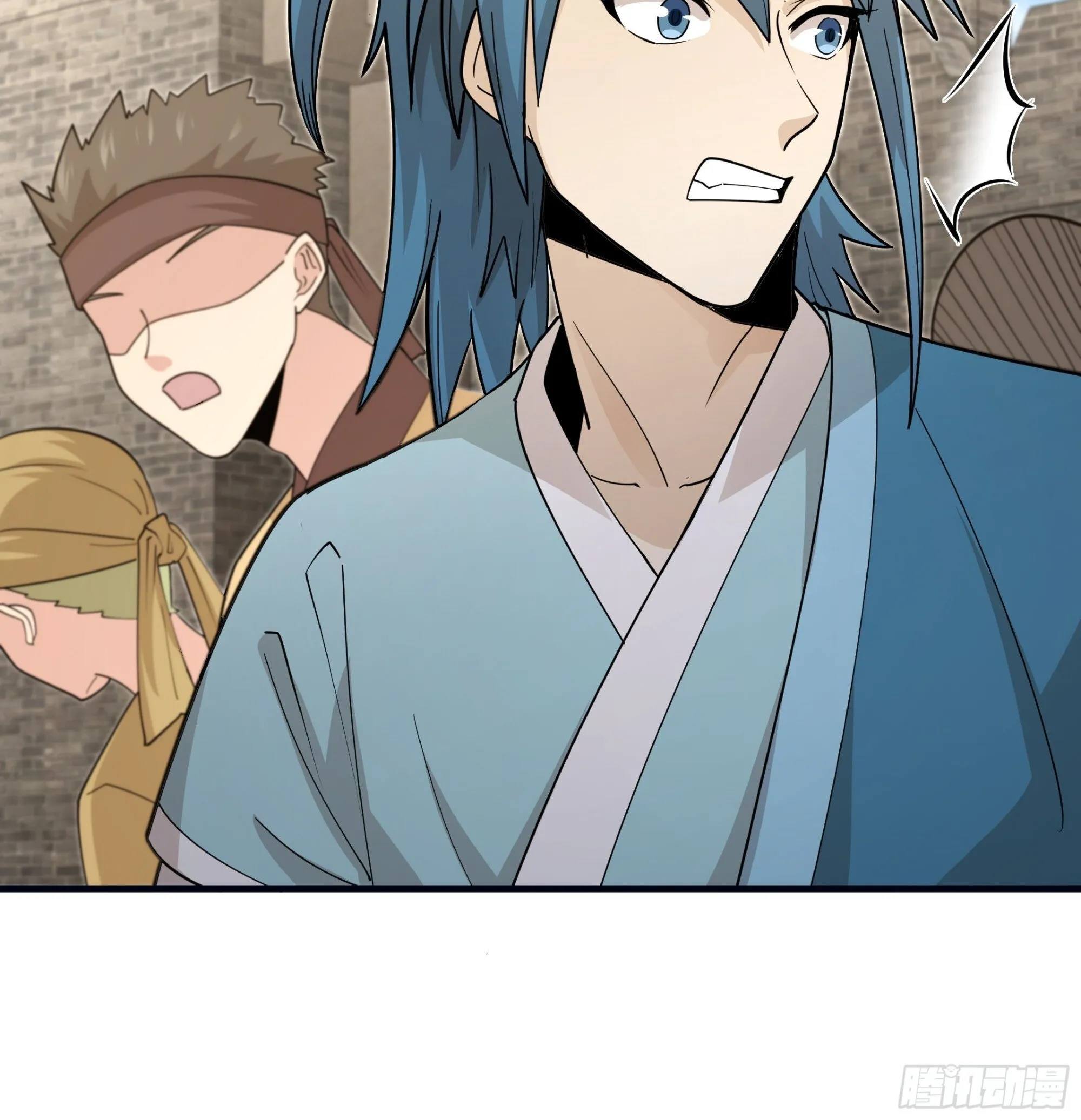 15 第24页