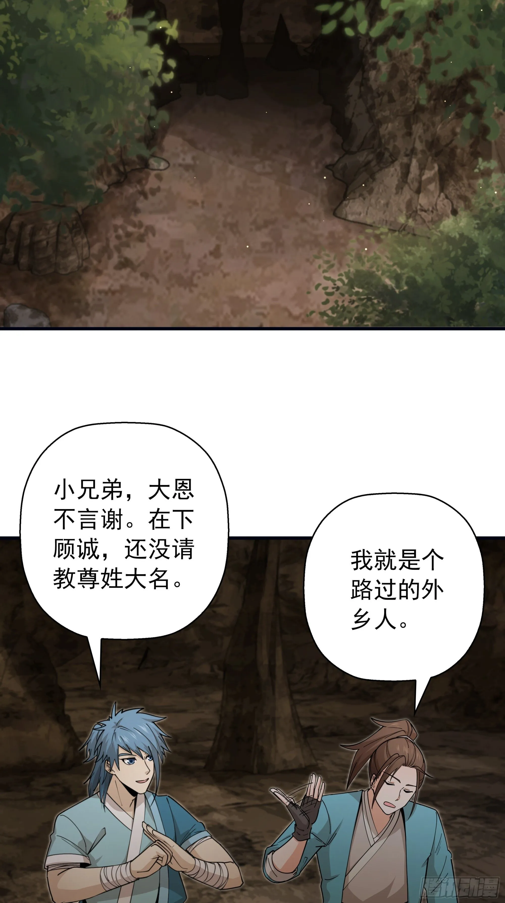 15 第30页