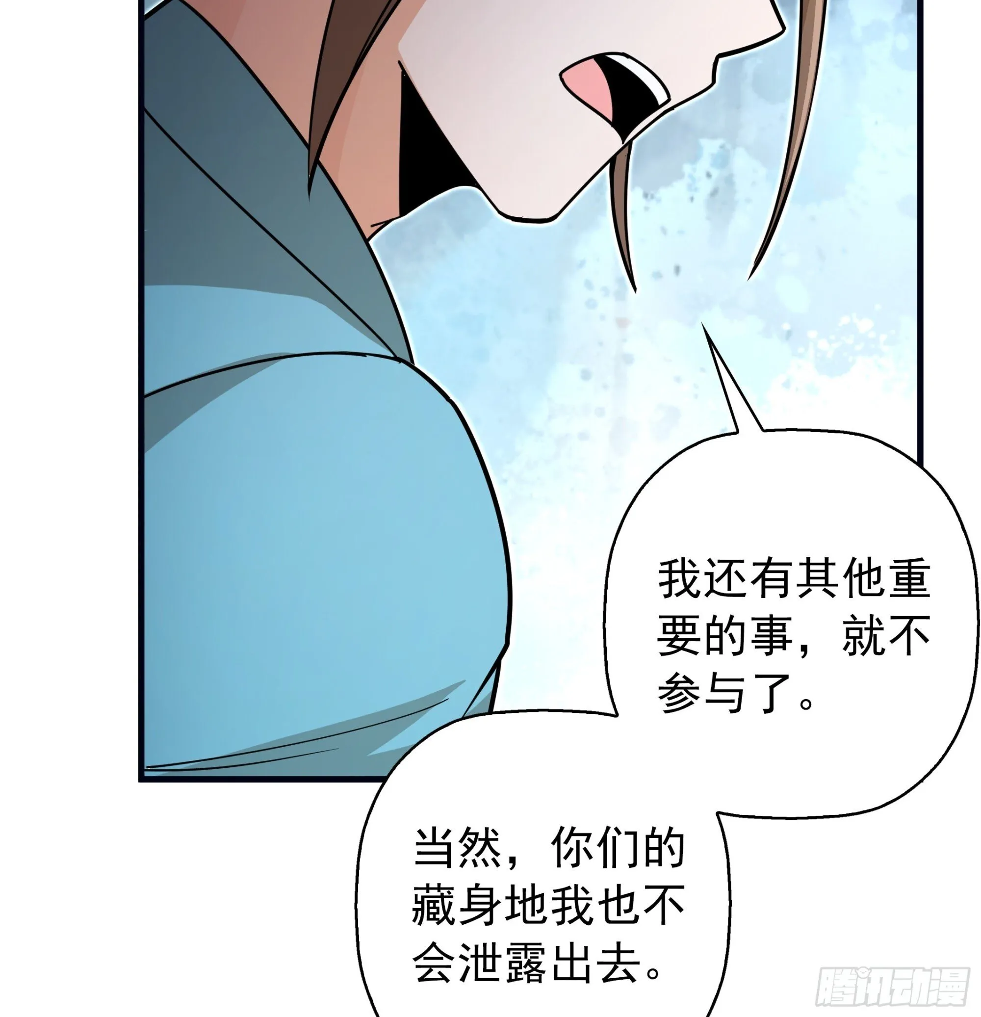 15 第35页