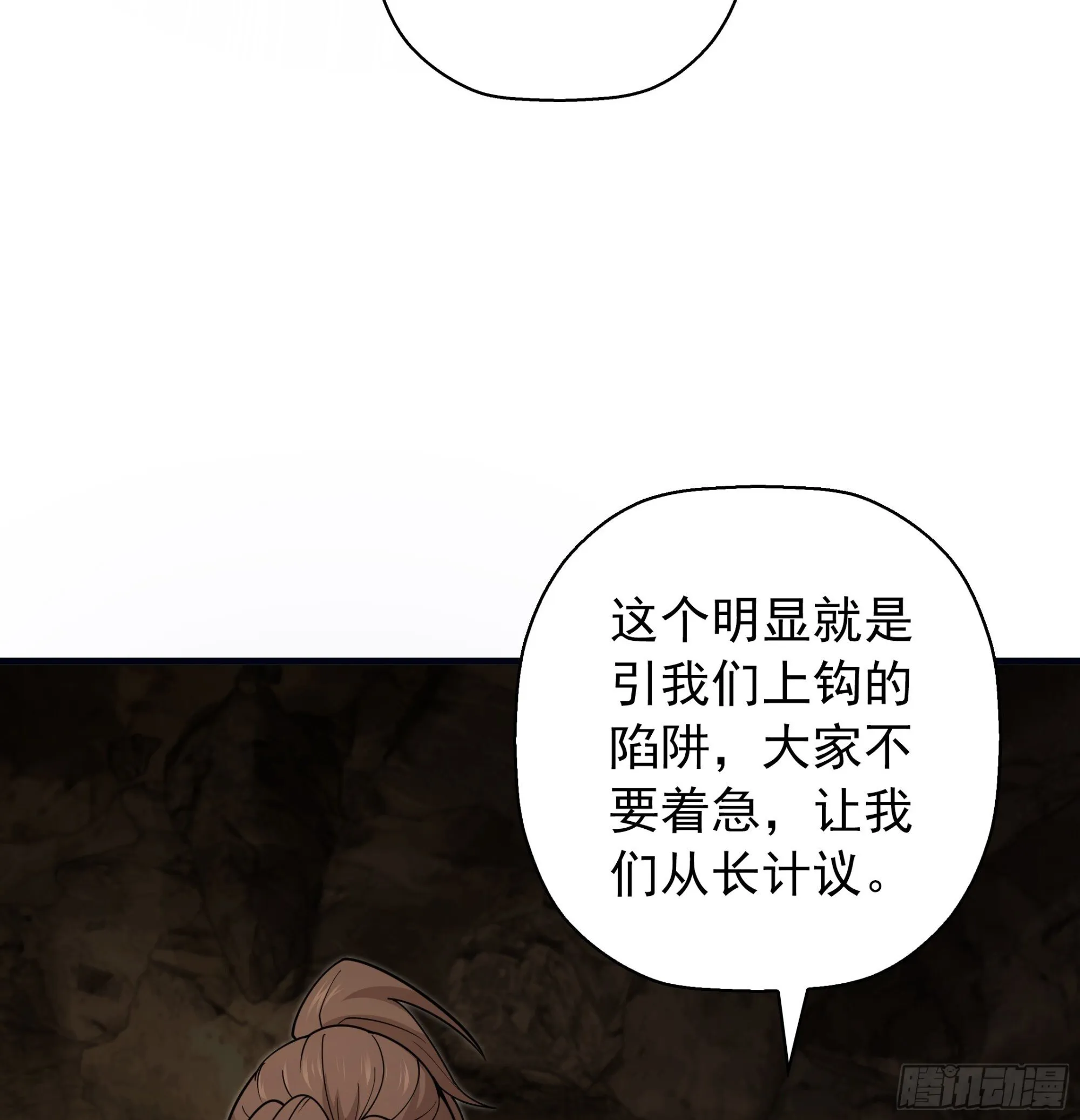 15 第39页