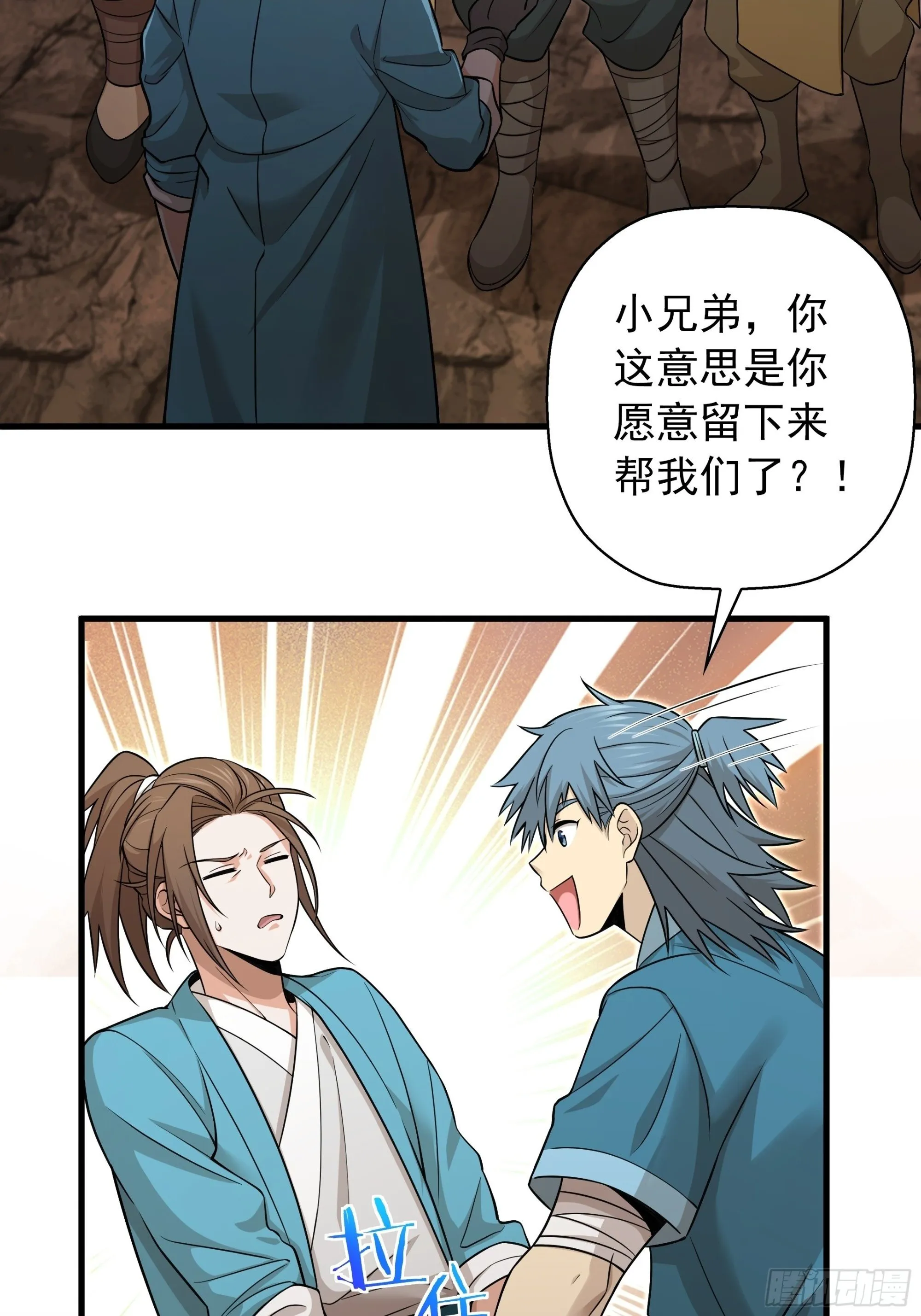 15 第46页