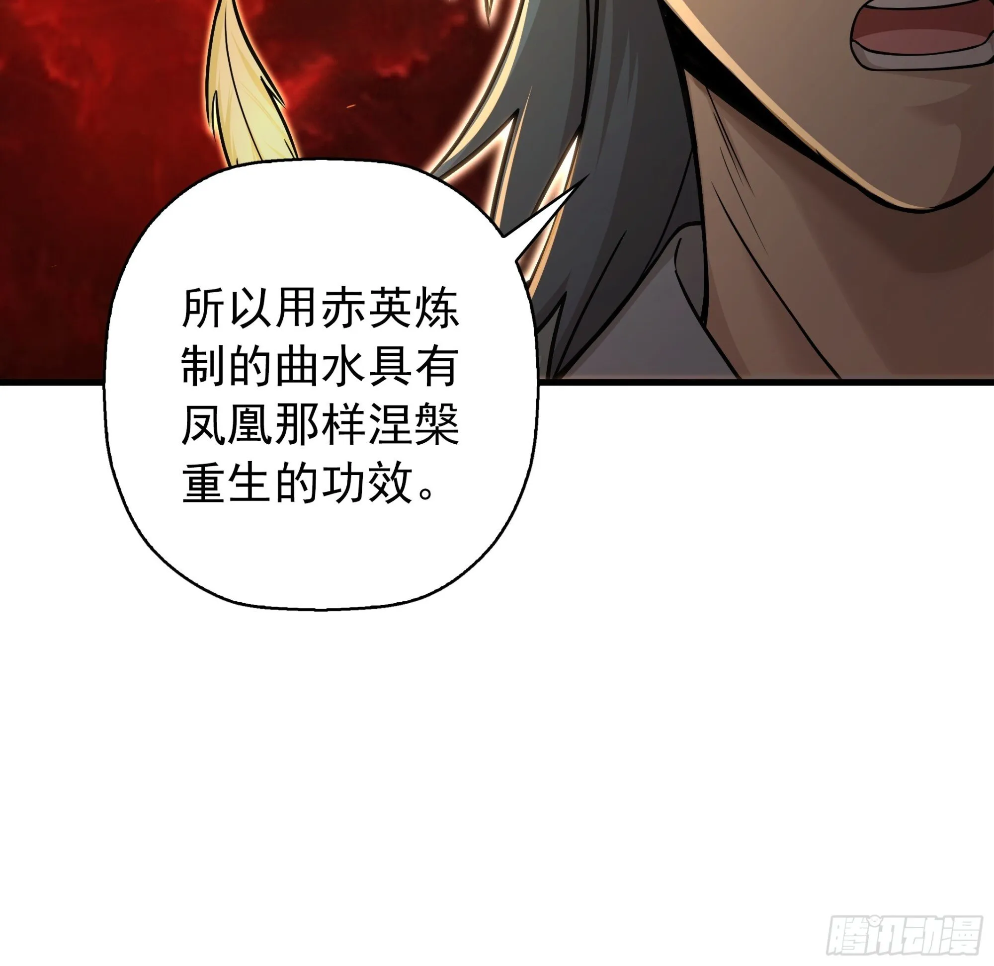 16 第5页
