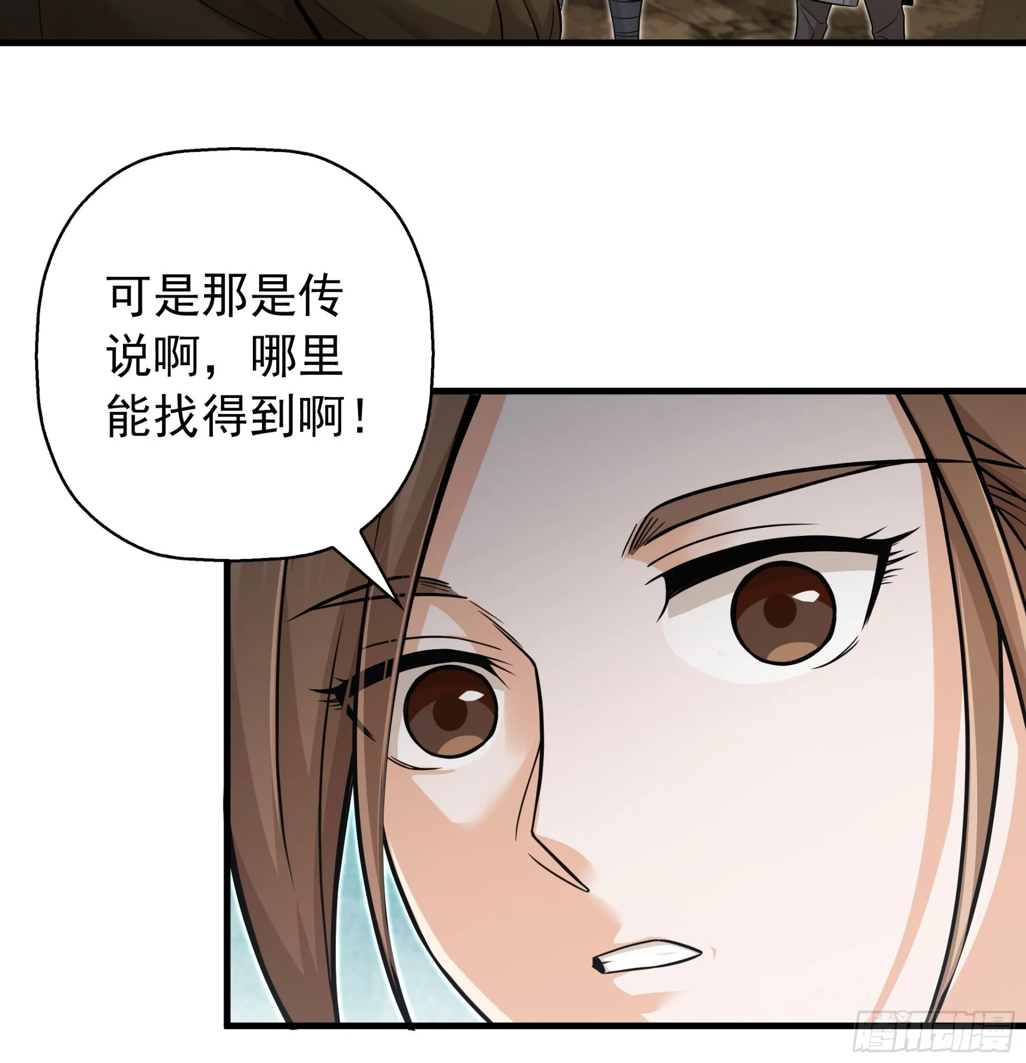 16 第9页