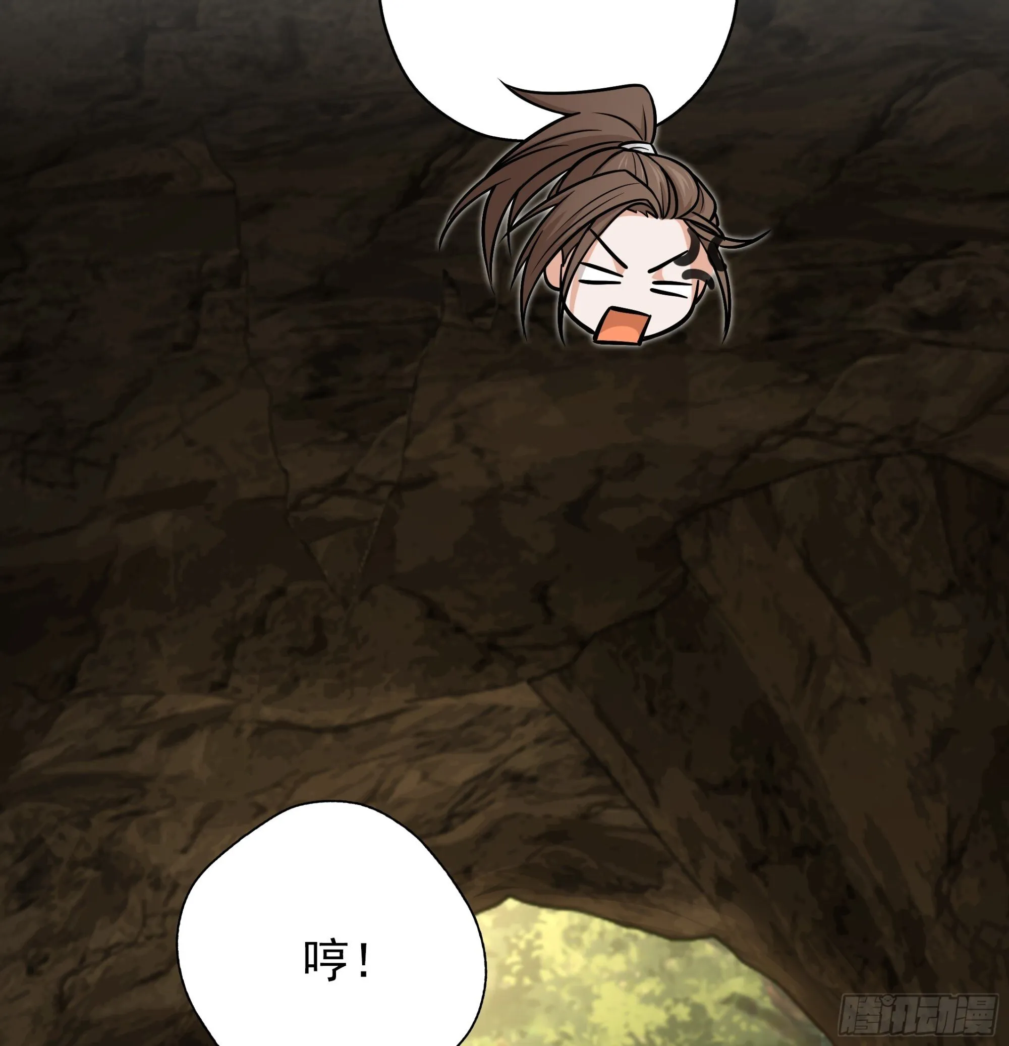 16 第16页