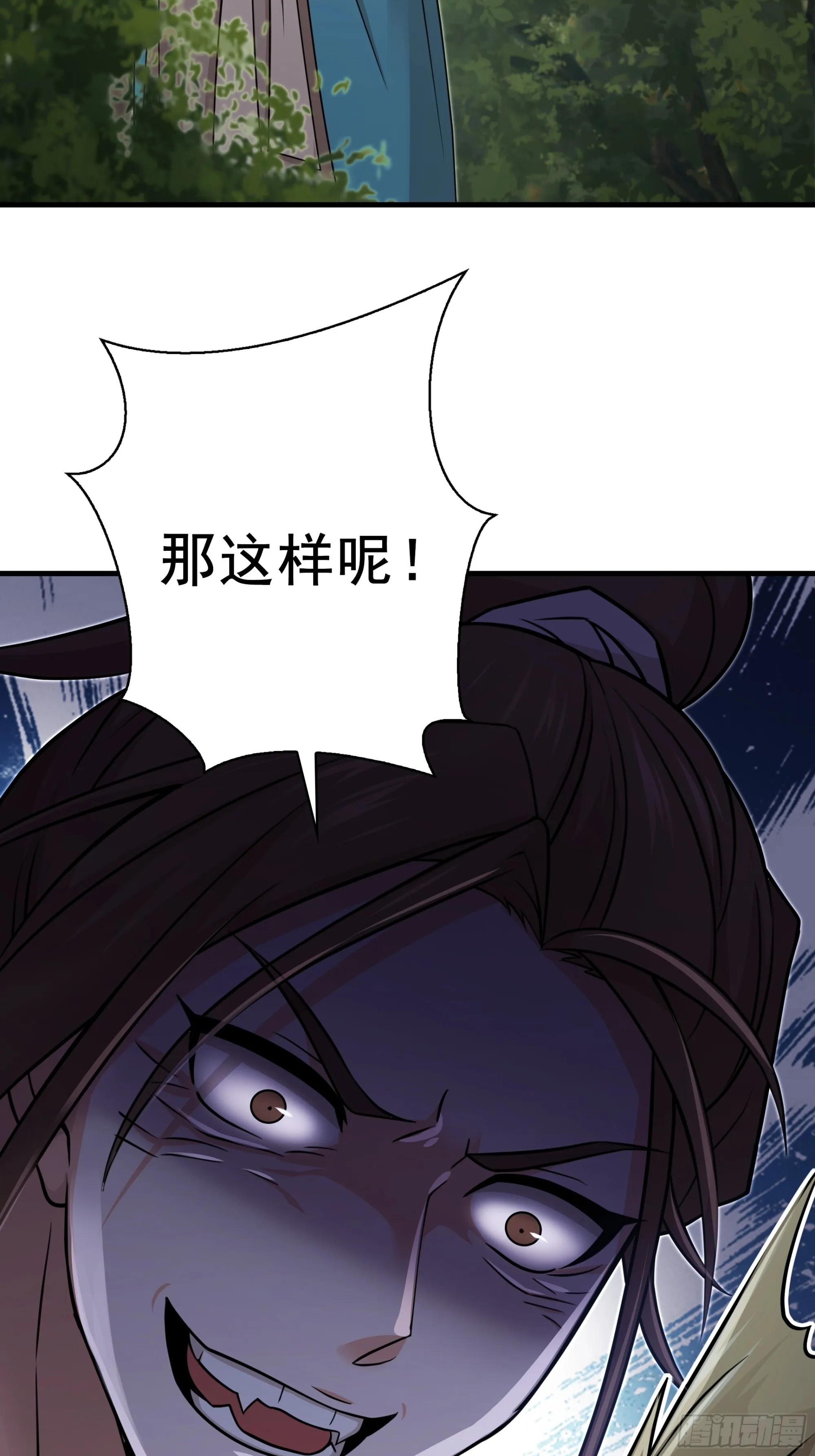 16 第27页