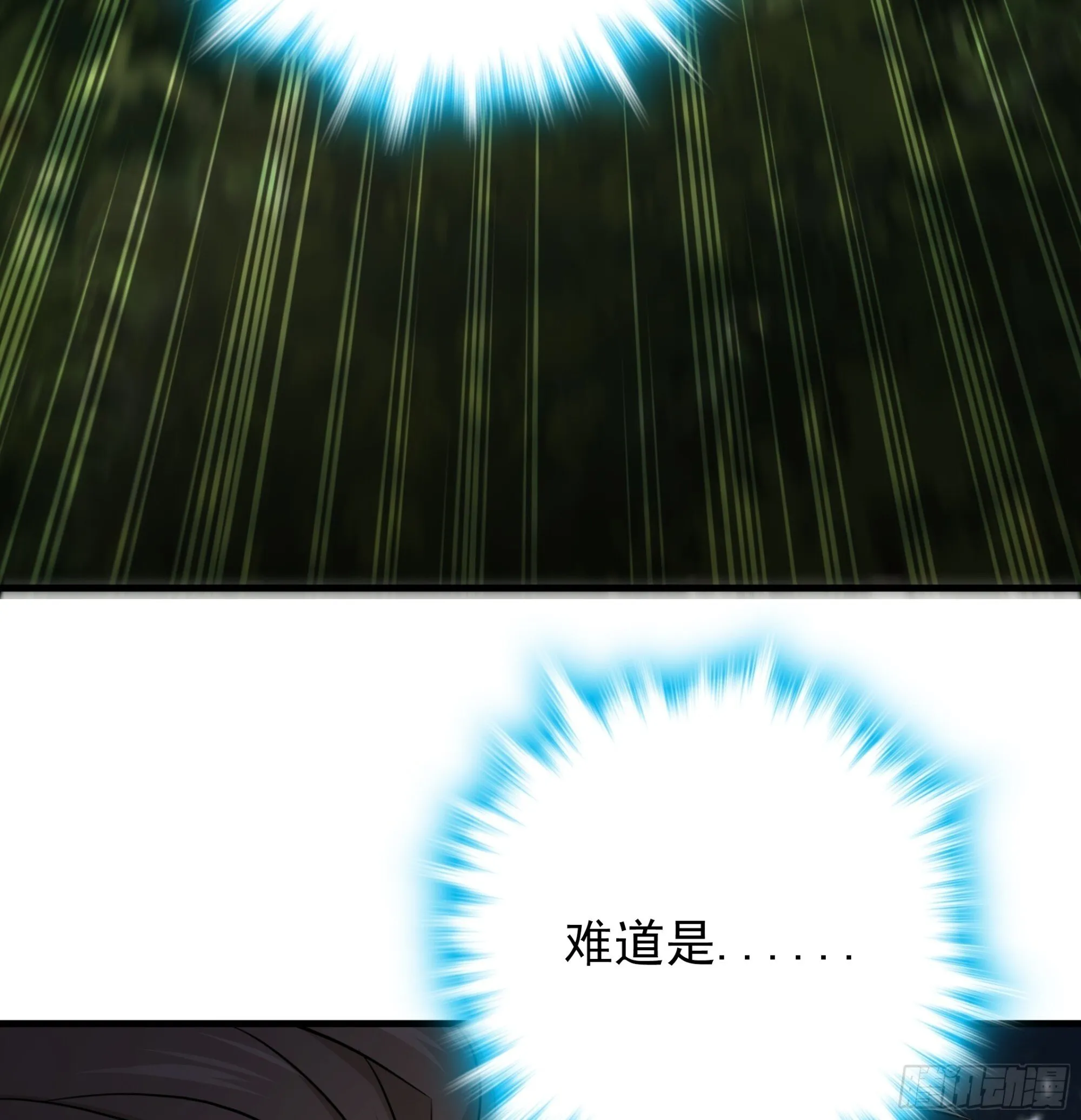 16 第32页