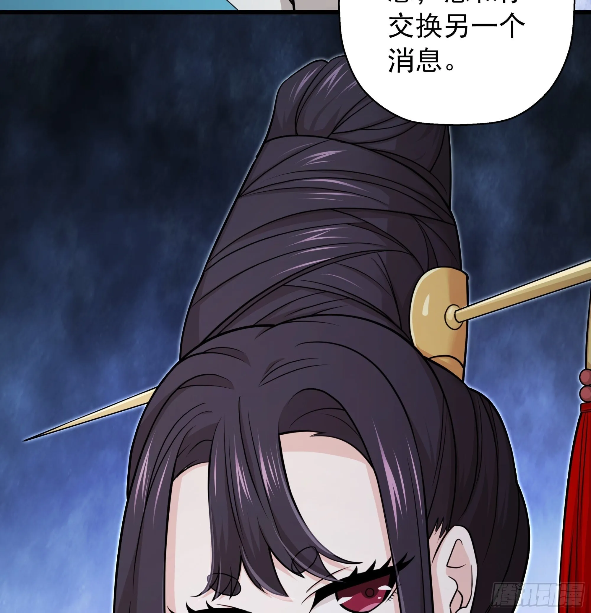 16 第40页