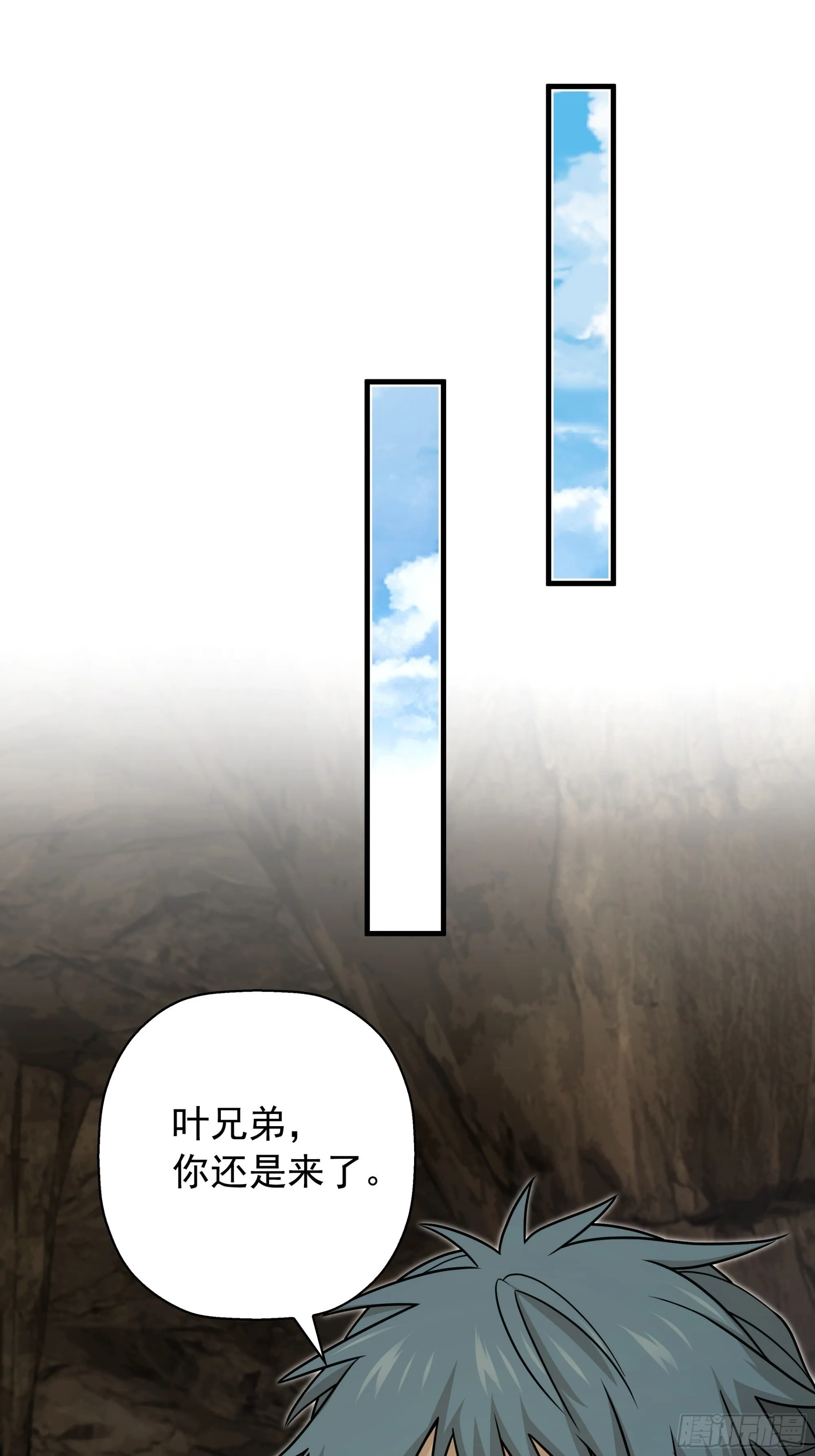 16 第42页