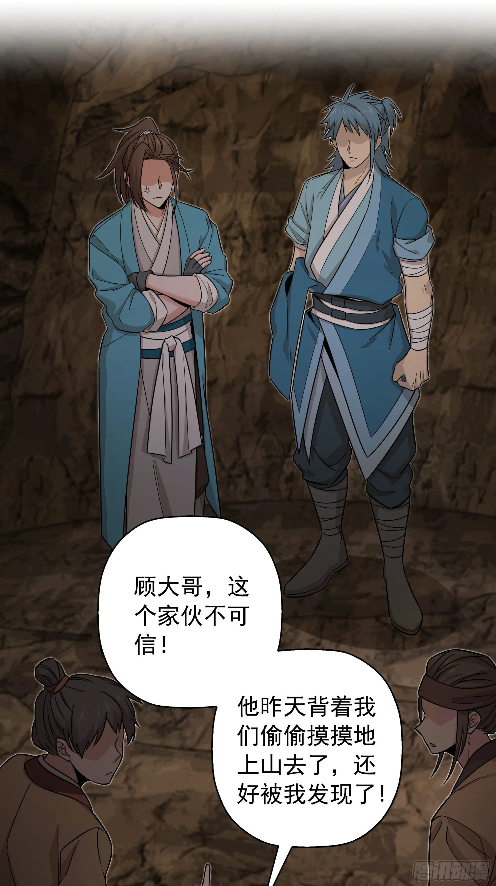 17 第9页