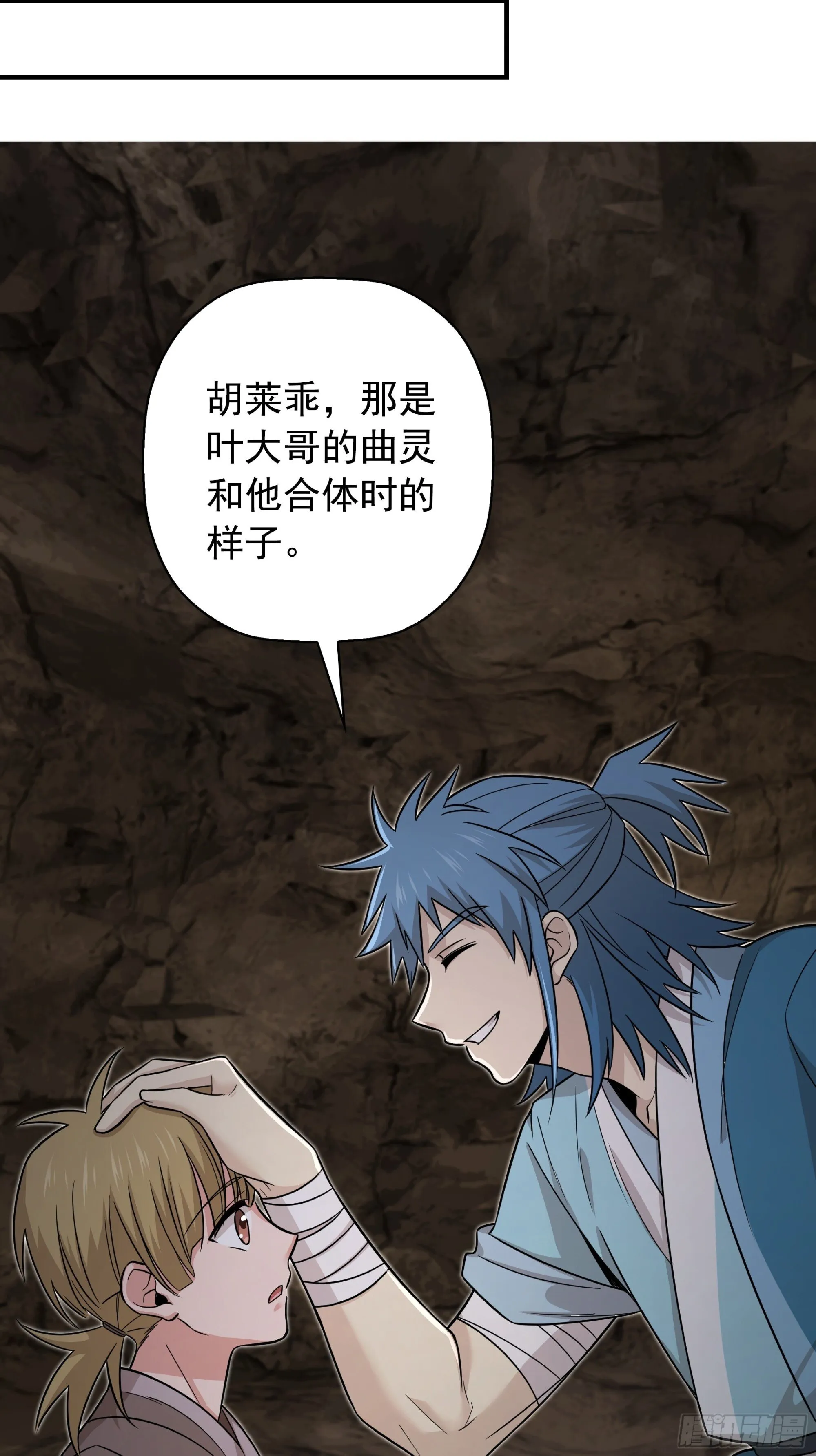 17 第14页