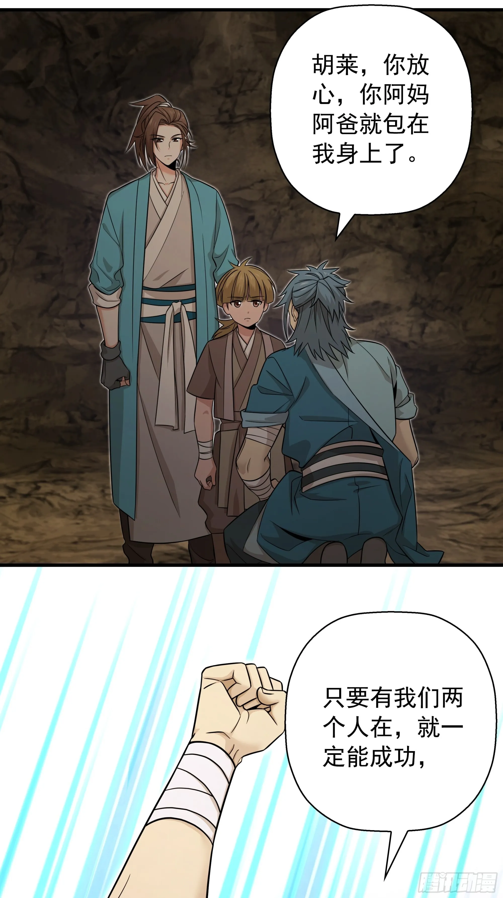 17 第17页