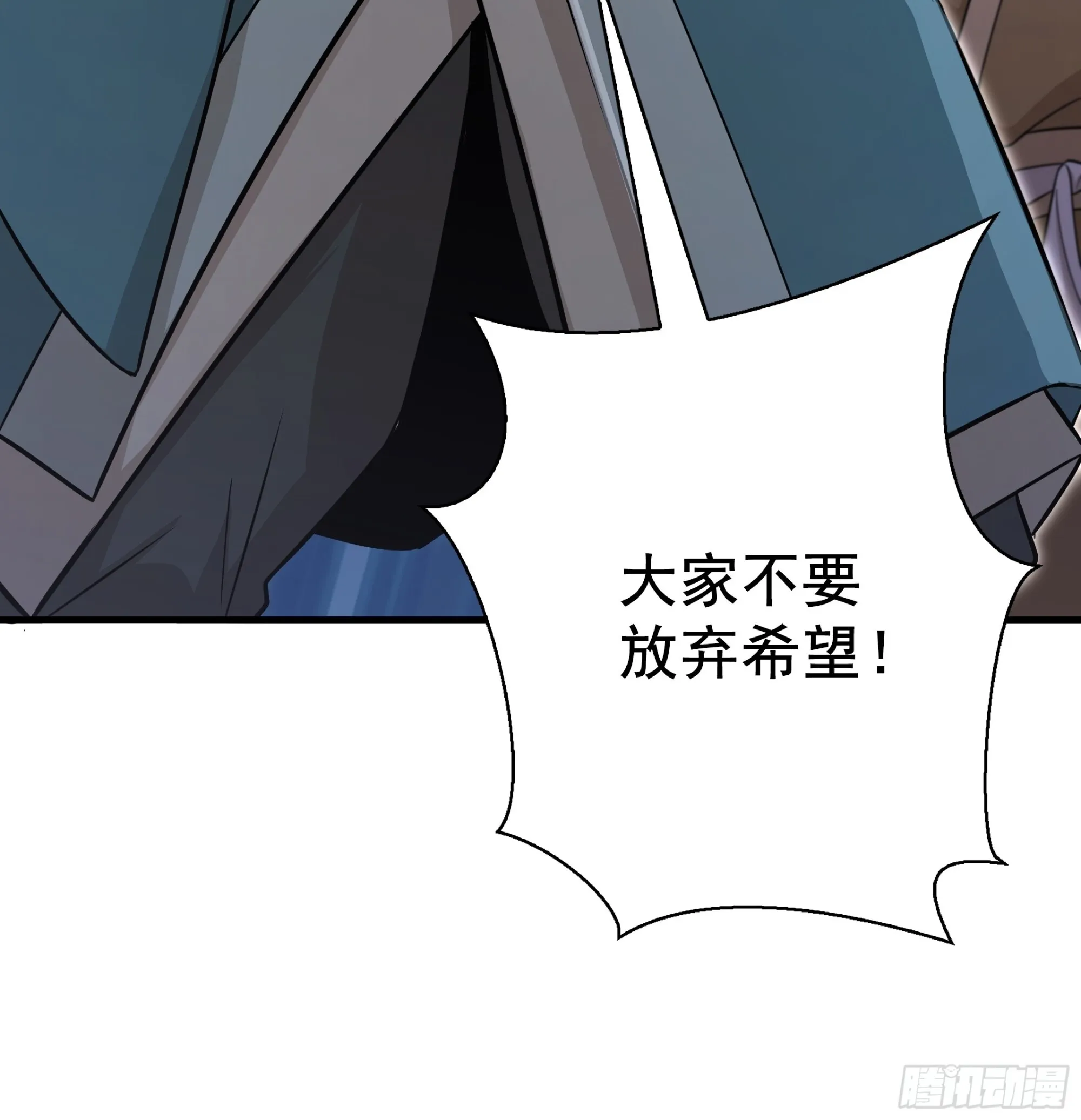 17 第19页