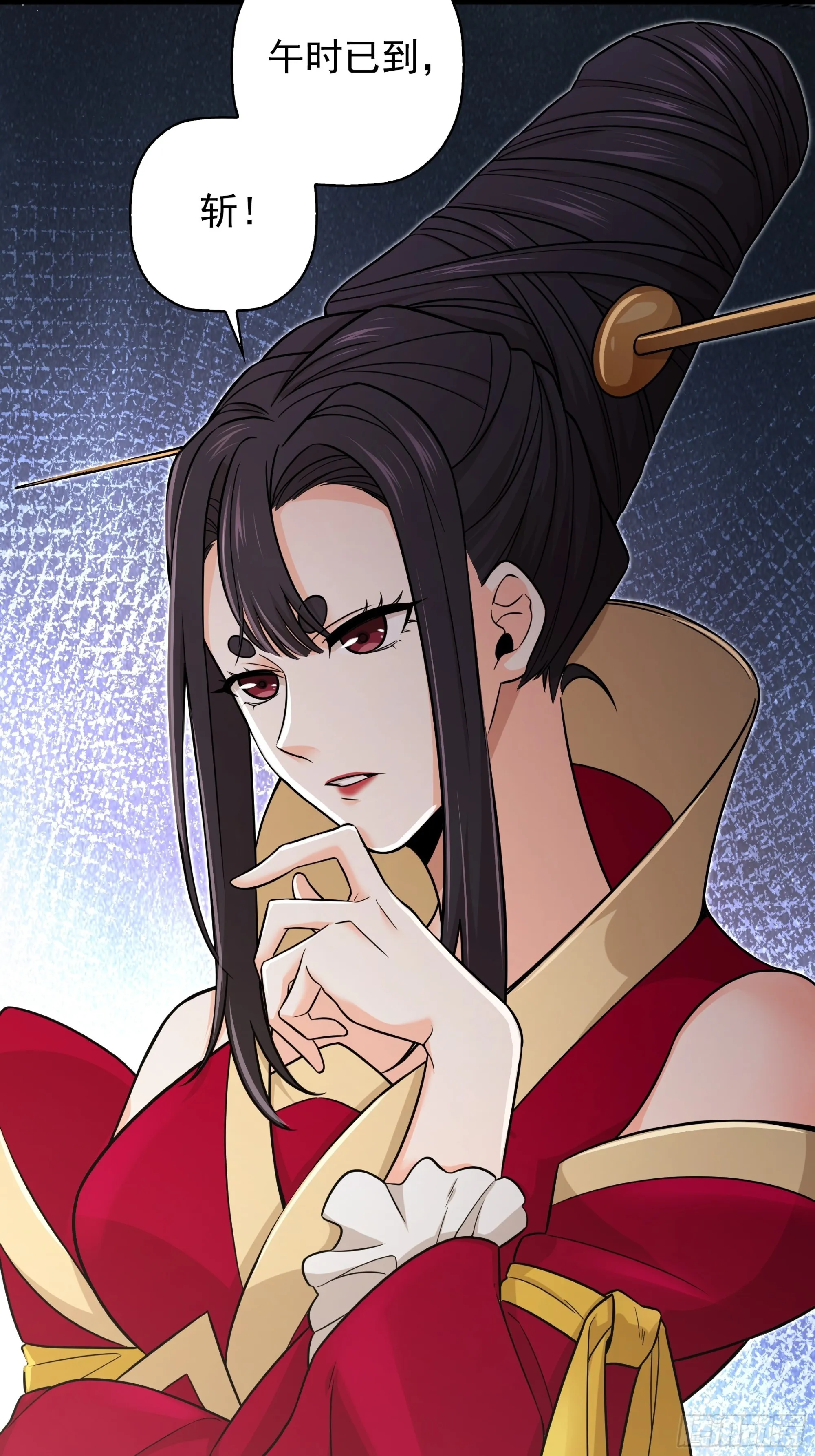 17 第21页