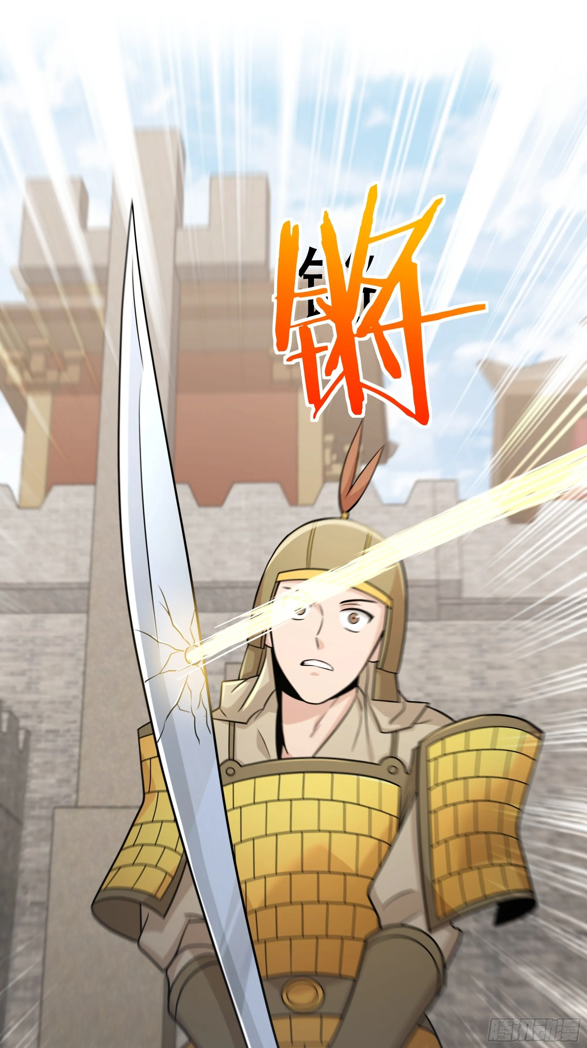 17 第24页