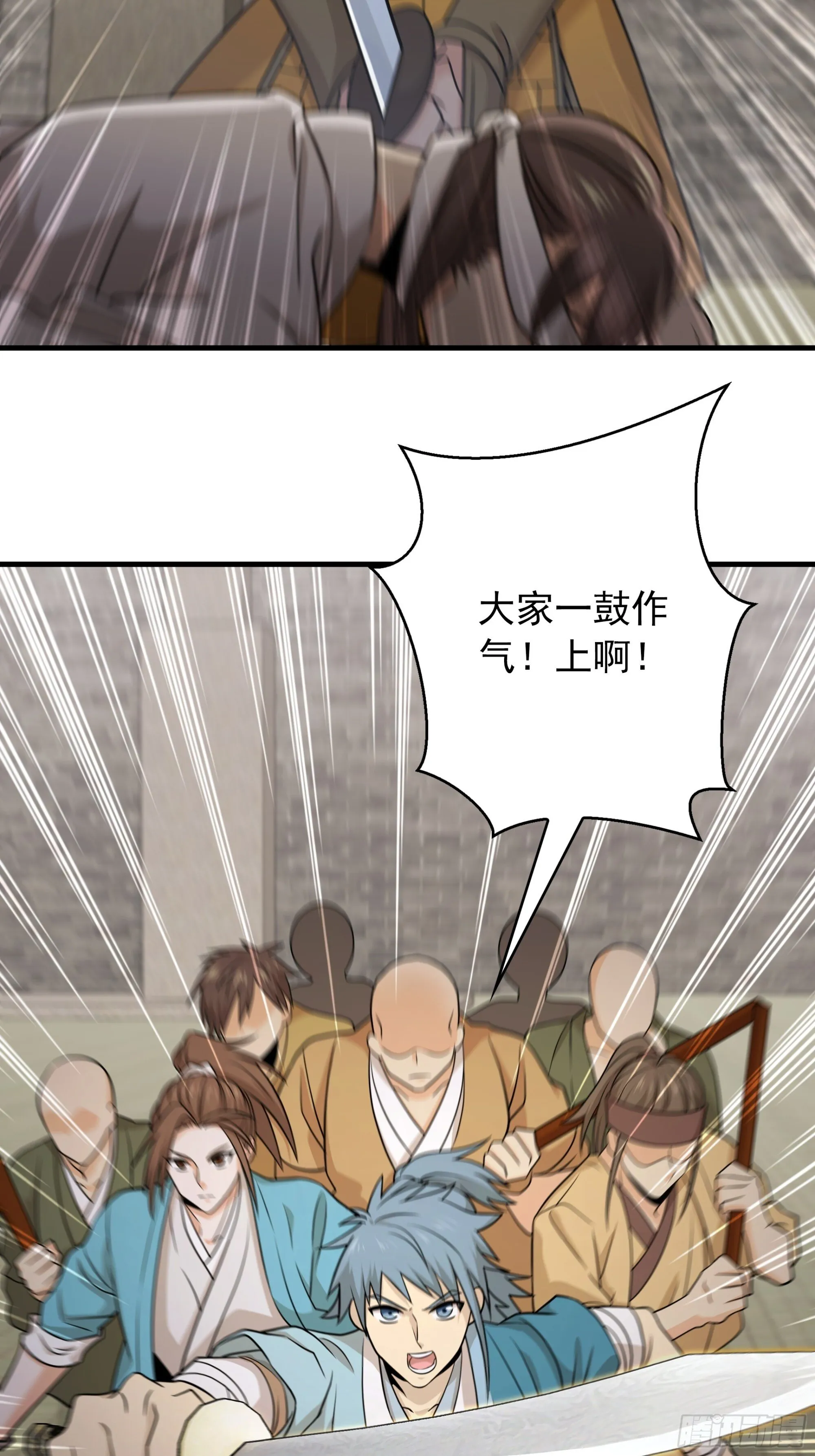 17 第25页