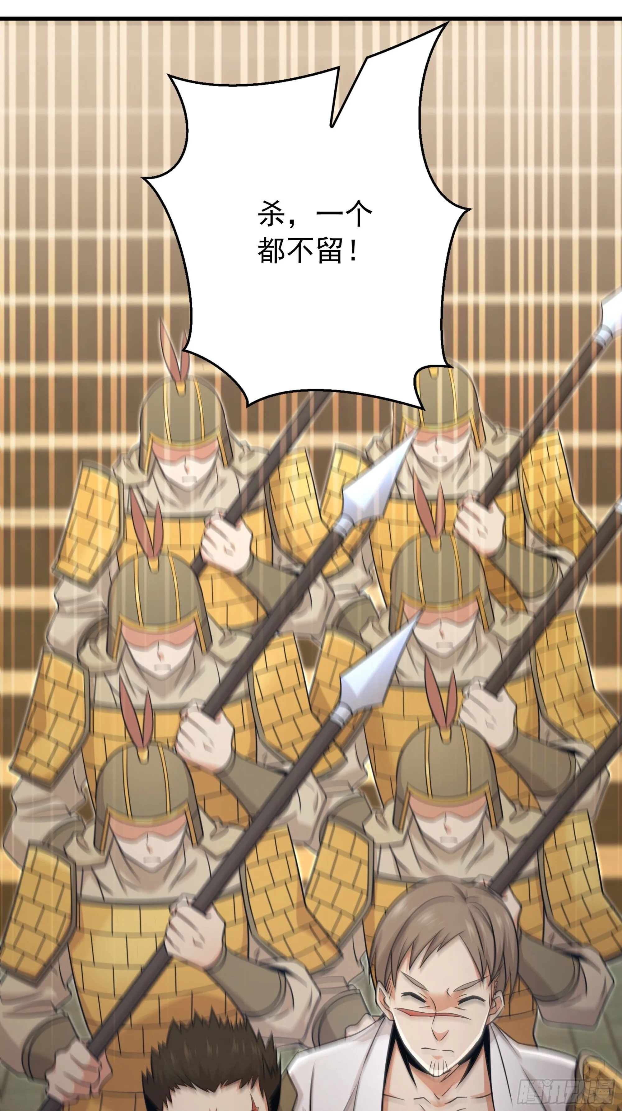 17 第28页