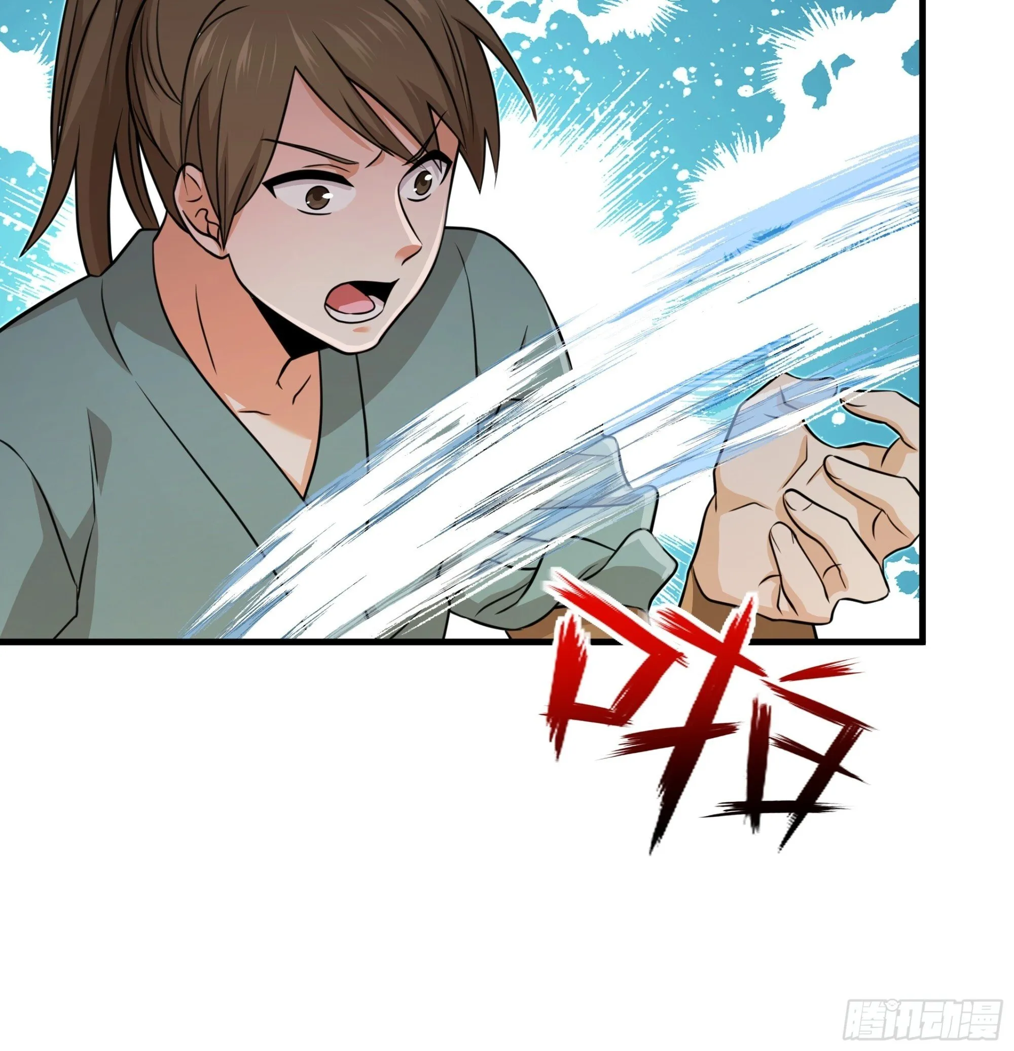 17 第35页