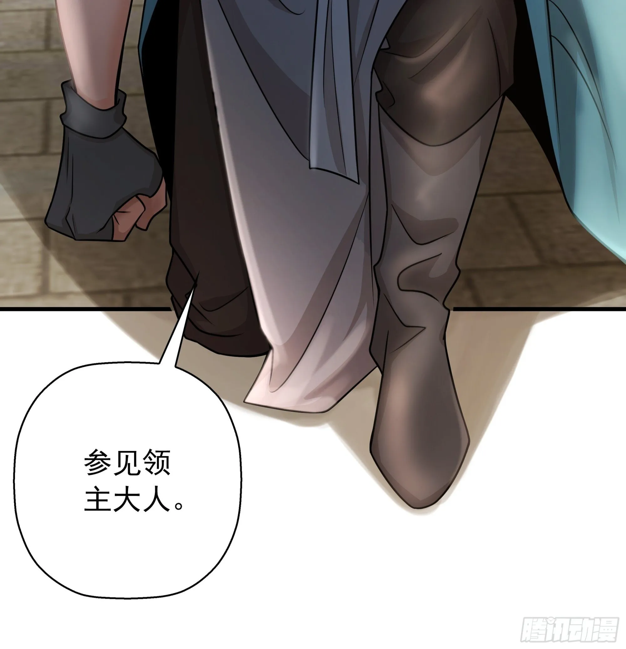 17 第39页