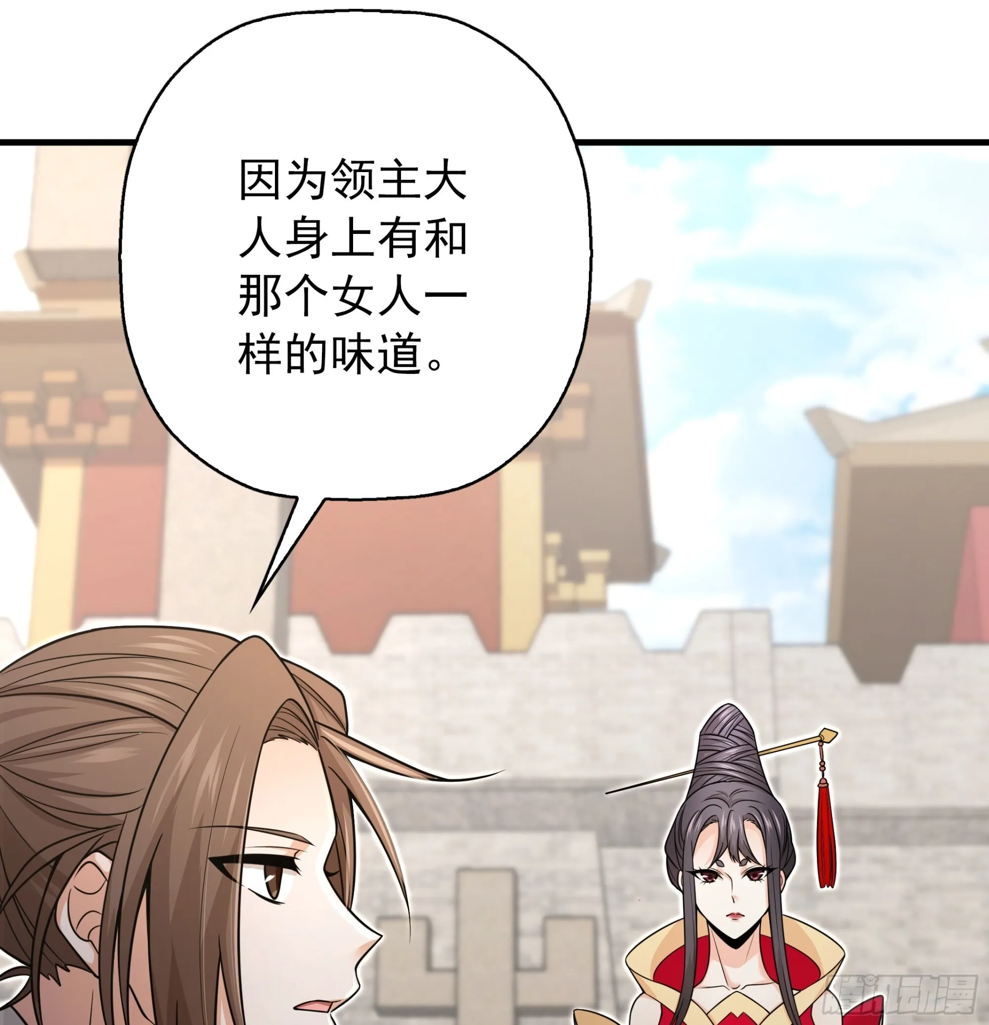 17 第42页