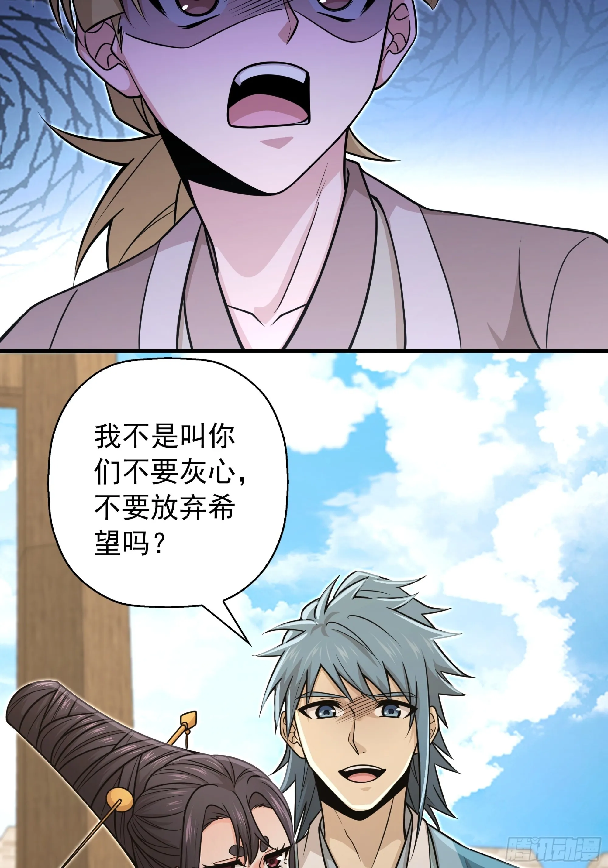 17 第46页