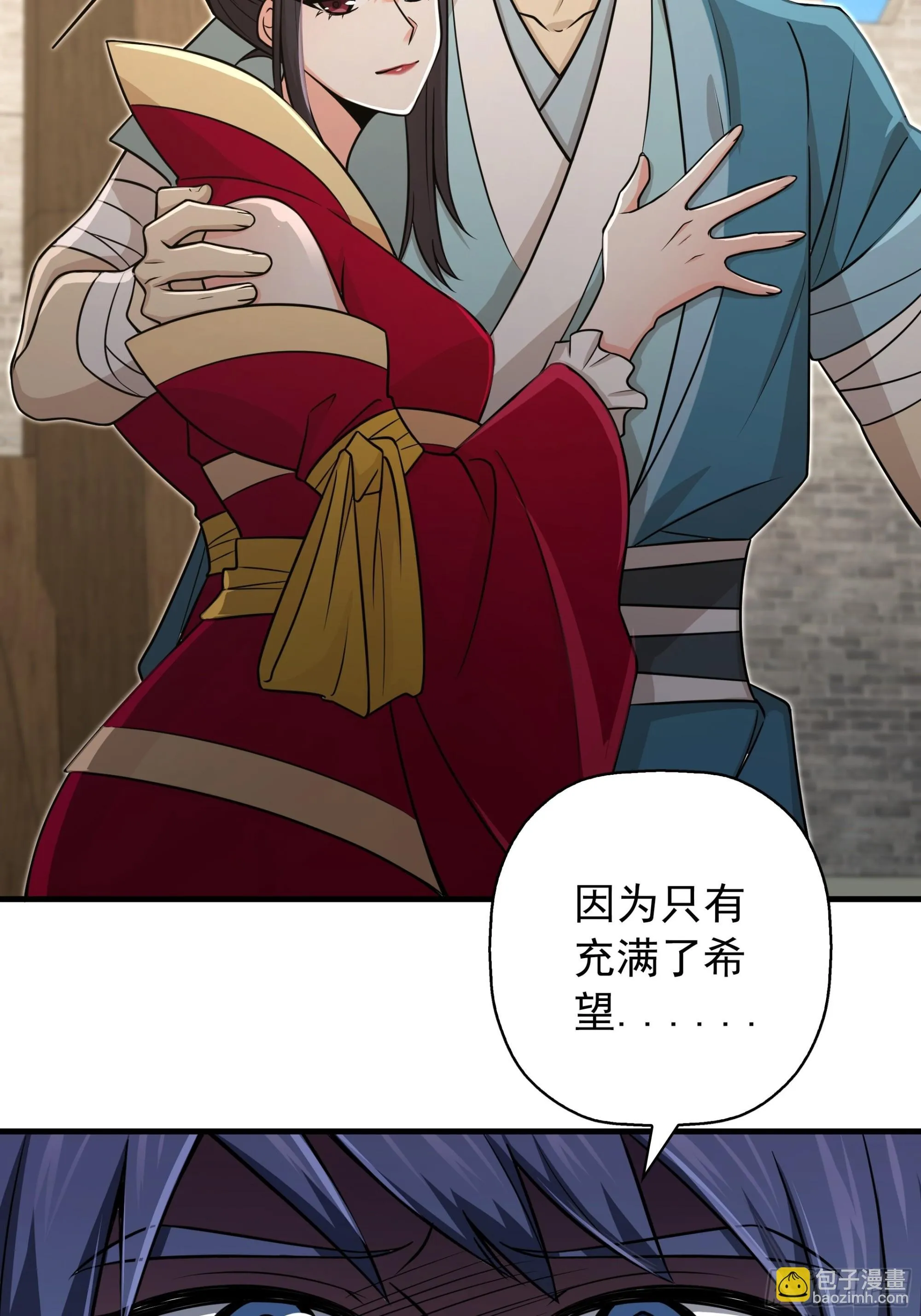 17 第47页