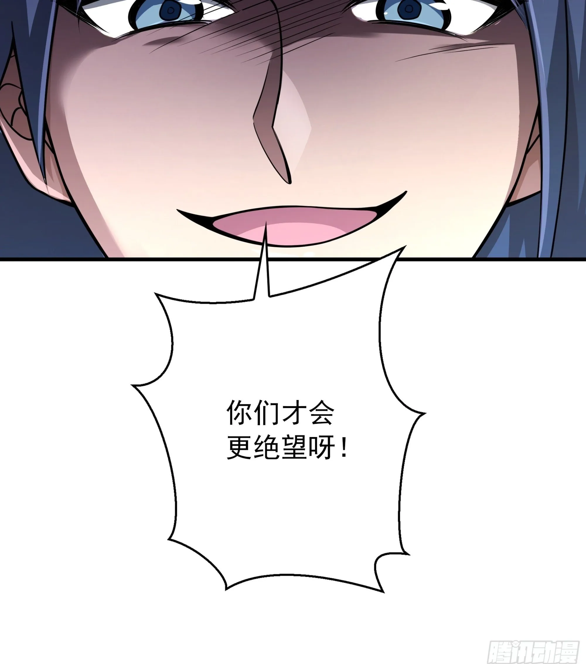 17 第48页