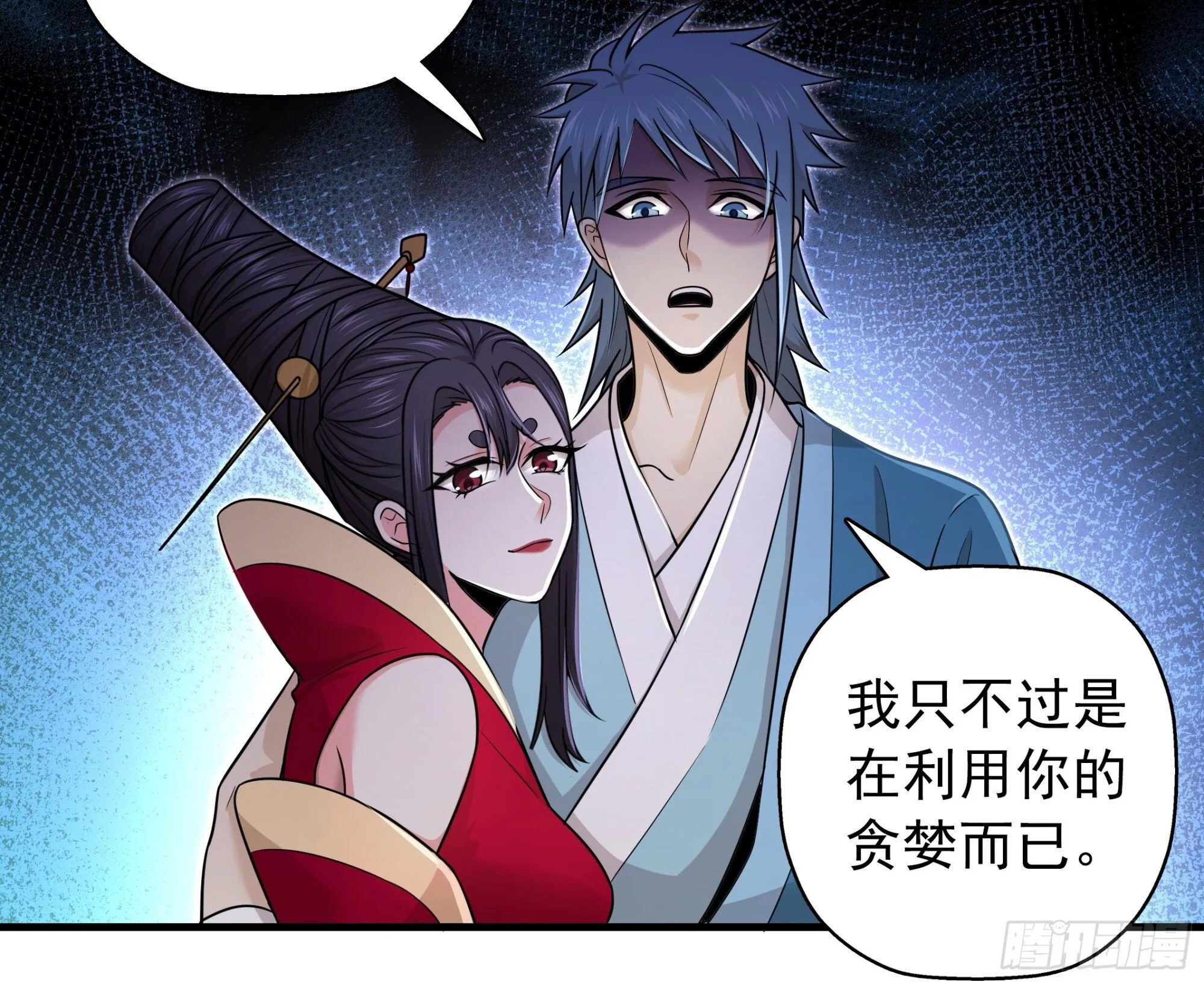 18 第9页