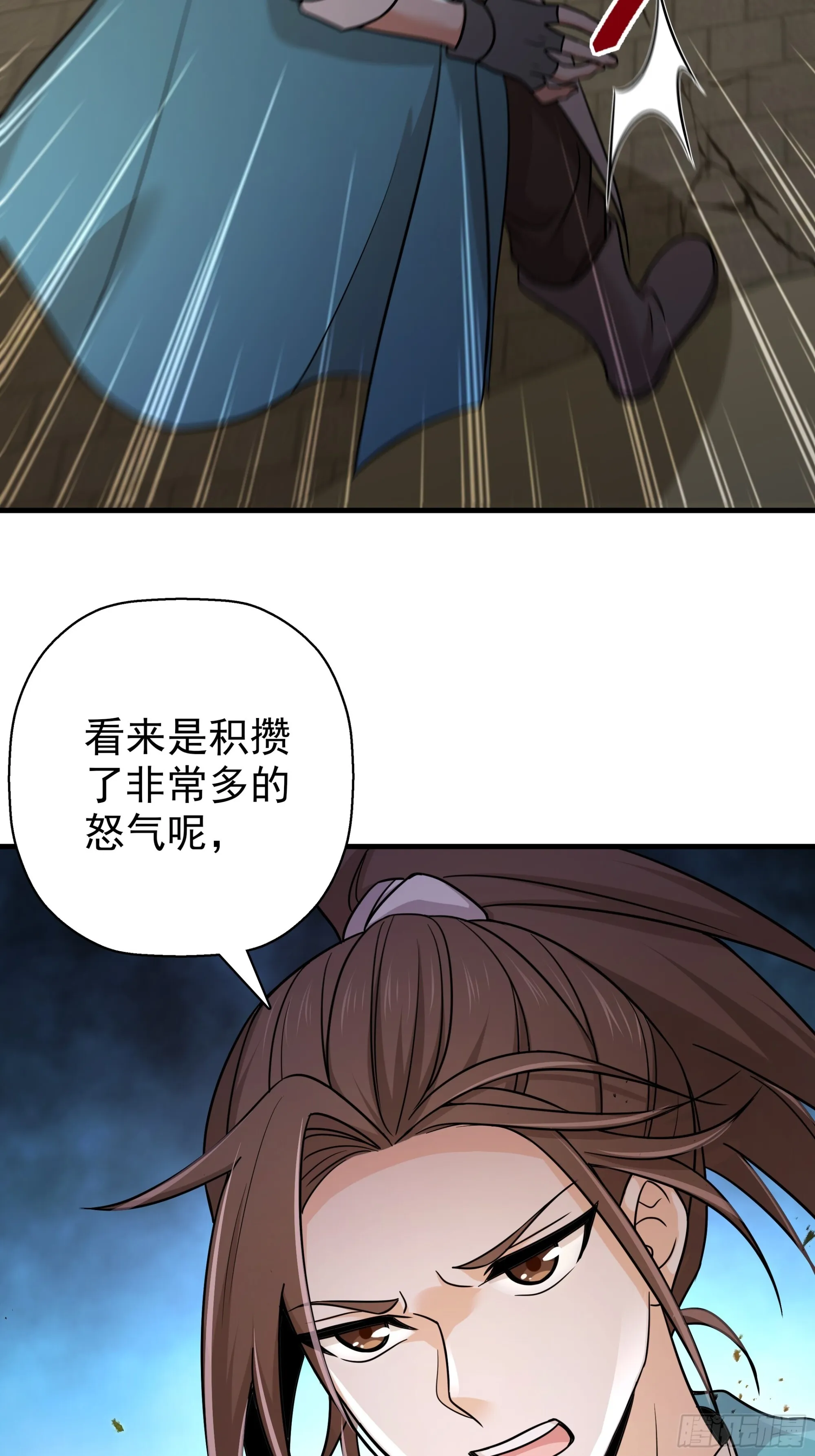 18 第11页