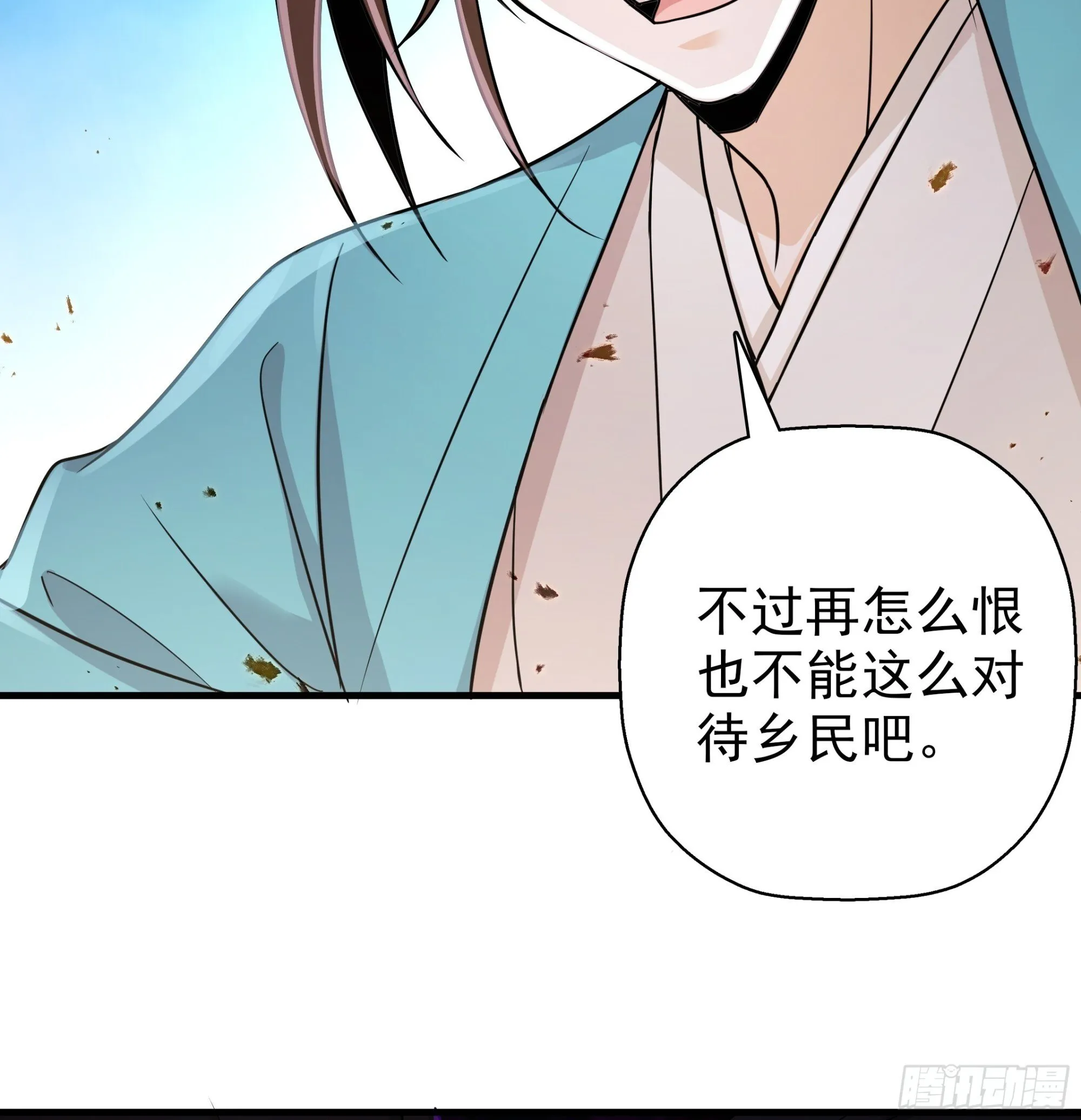 18 第12页