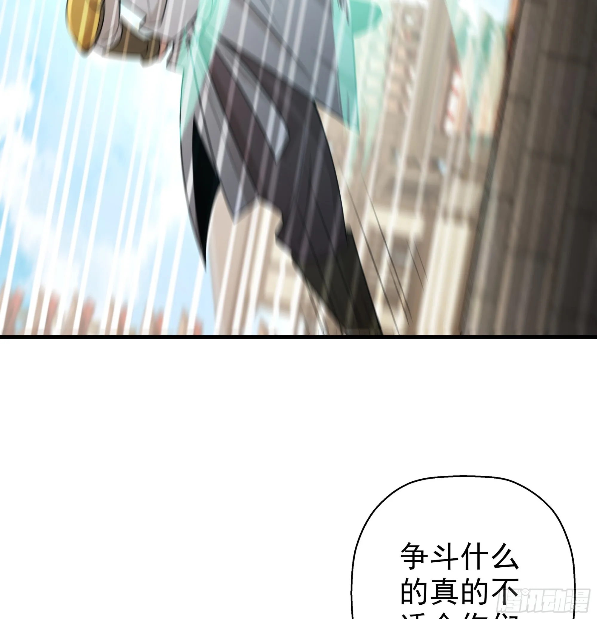 18 第16页