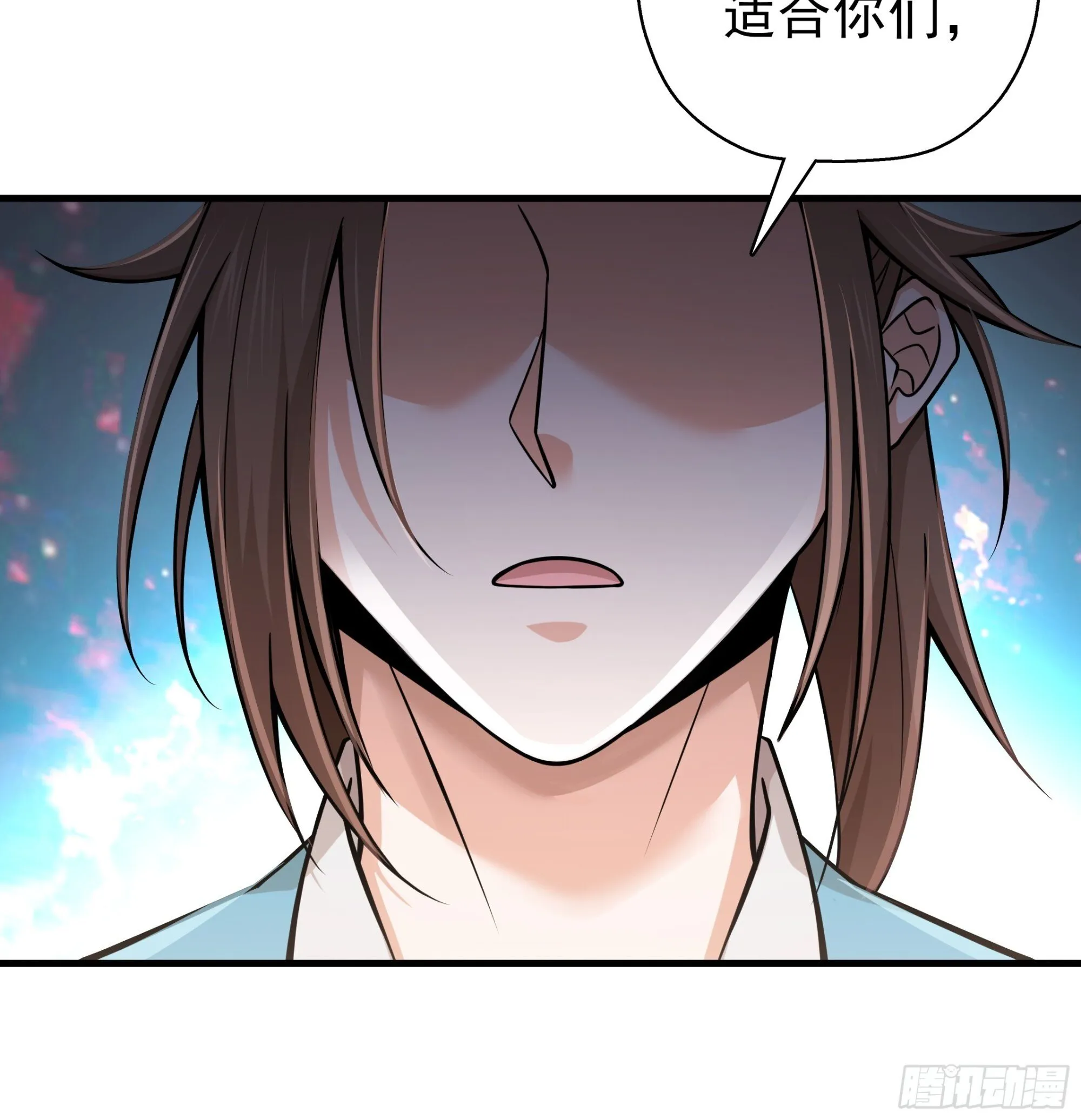 18 第17页